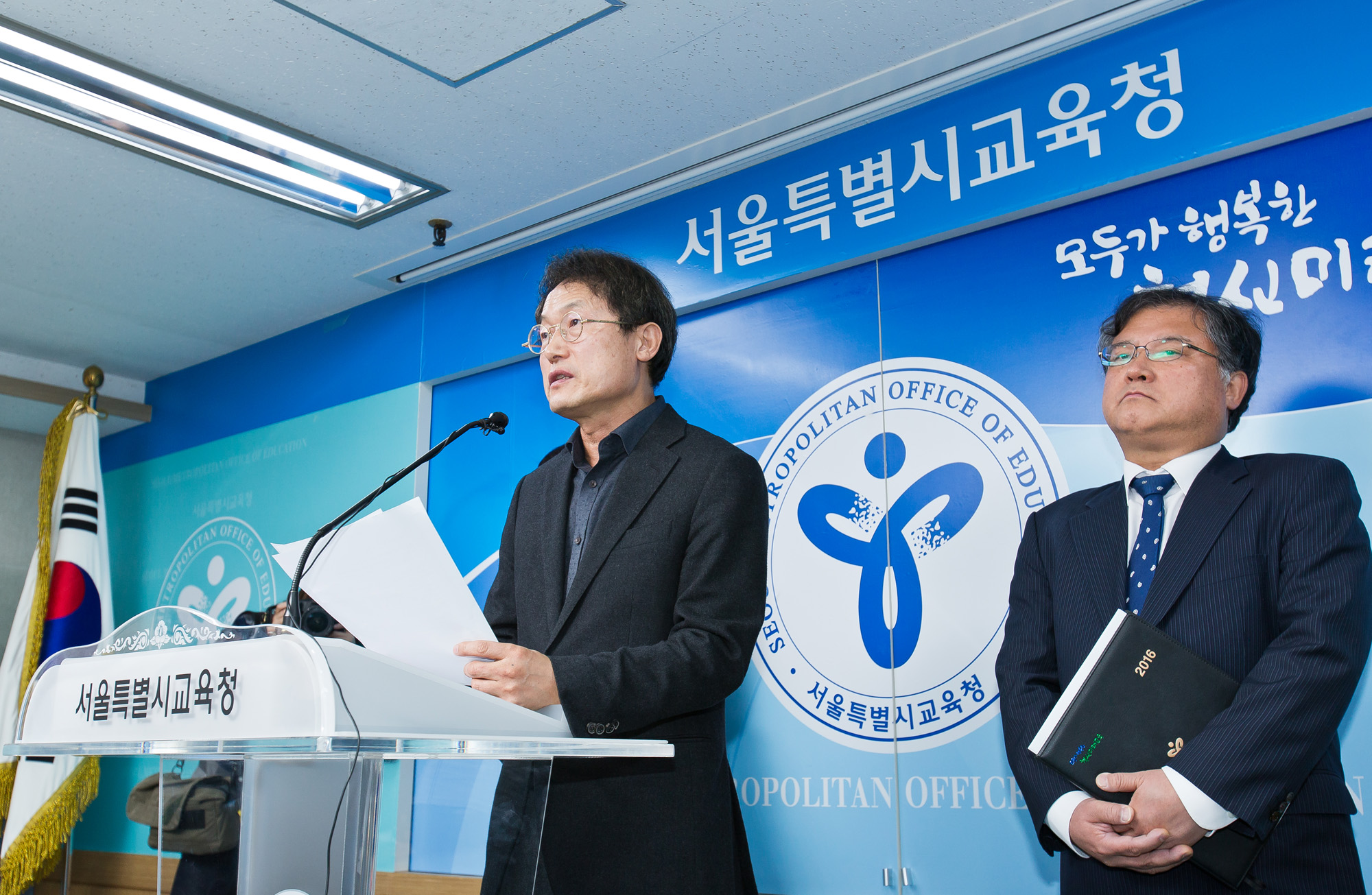 정치/박근혜정부/최순실게이트/최순실비선실세/