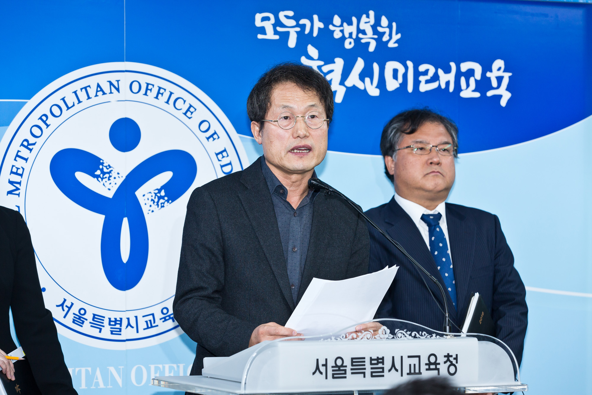 정치/박근혜정부/최순실게이트/최순실비선실세/