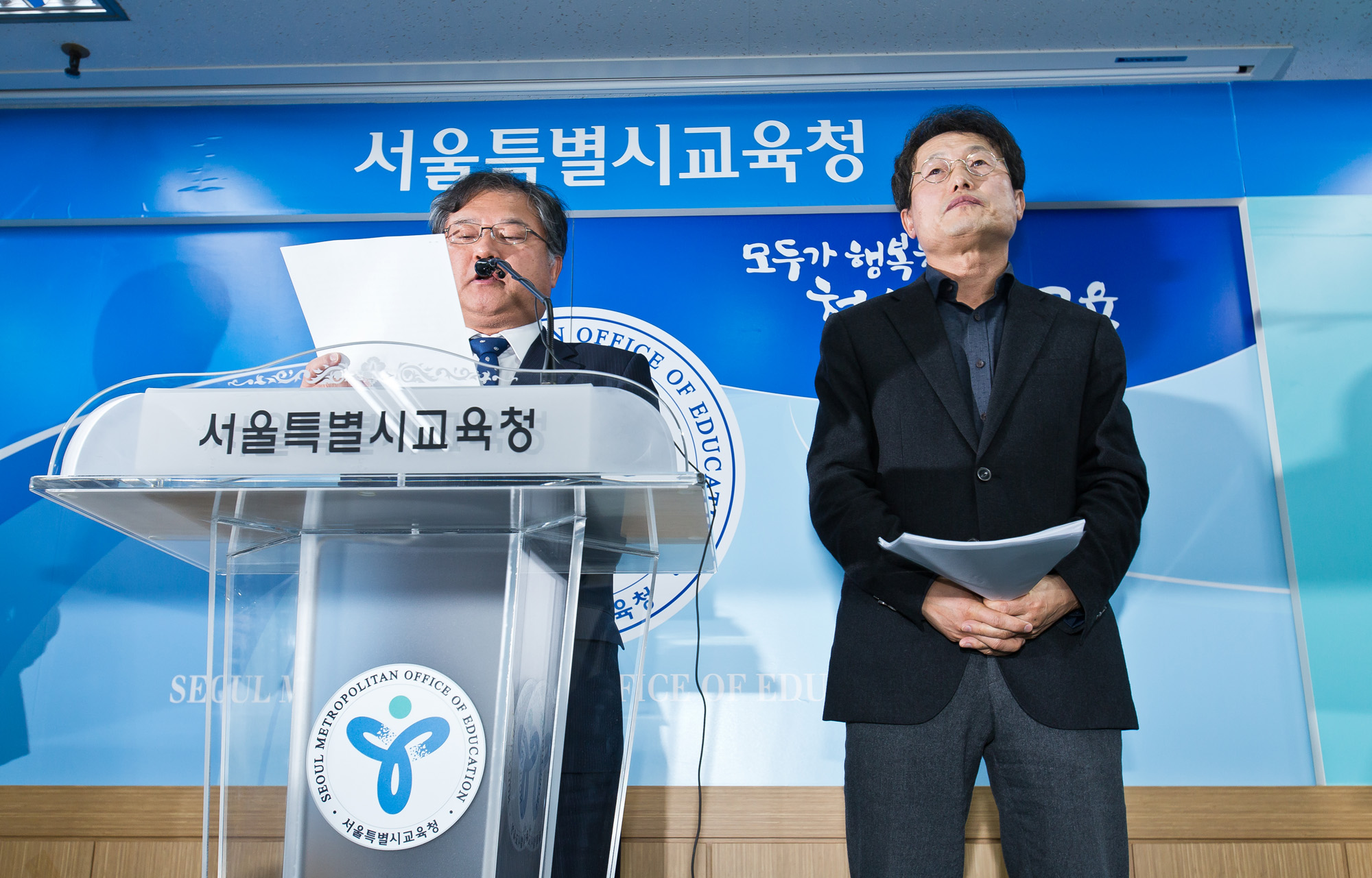 정치/박근혜정부/최순실게이트/최순실비선실세/