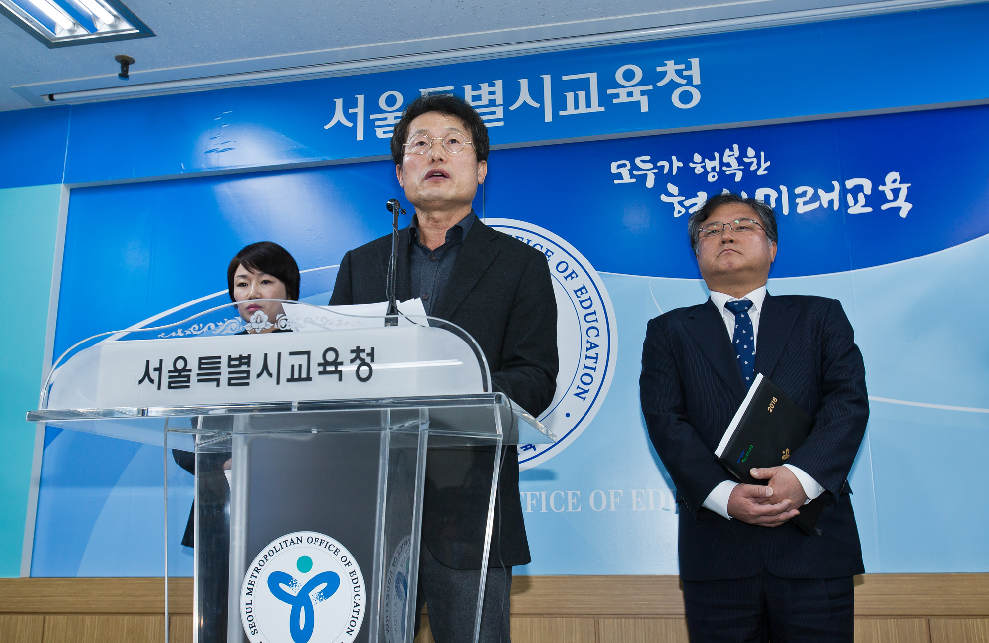 정치/박근혜정부/최순실게이트/최순실비선실세/