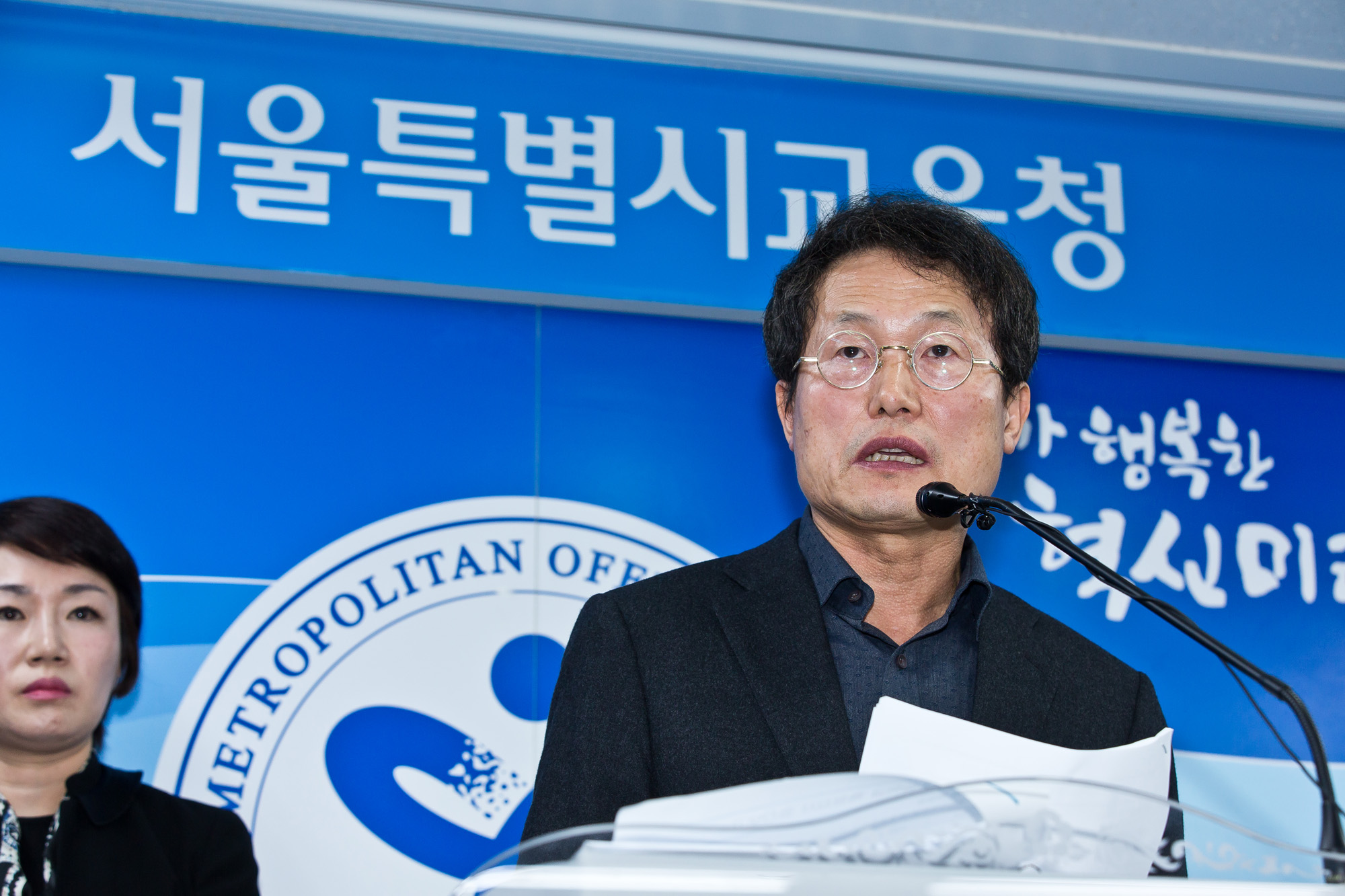 정치/박근혜정부/최순실게이트/최순실비선실세/