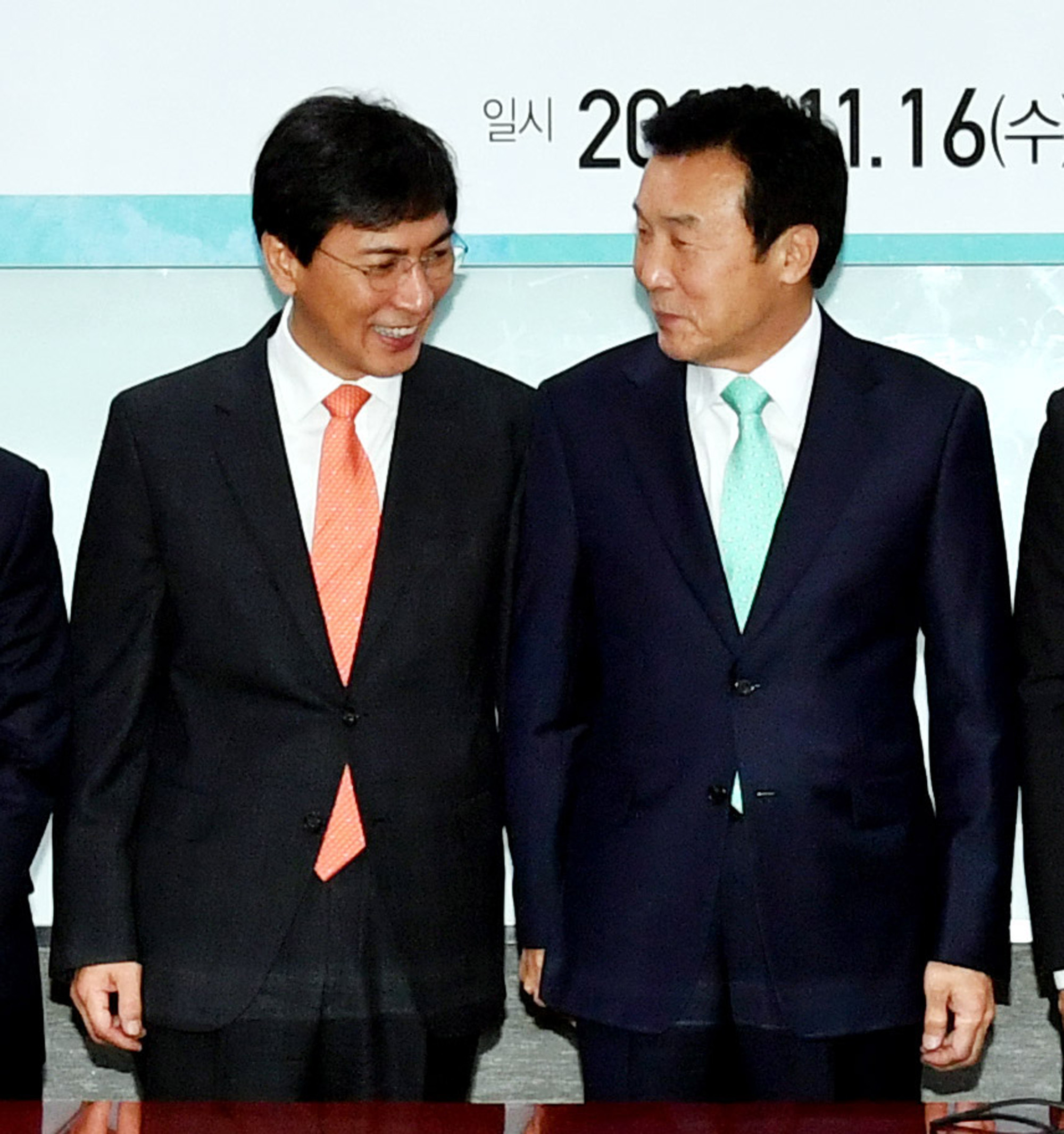 정치;국회;손학규;야3당초선의원모임;따뜻한 미래를 위한 정치기획;안희정;안철수