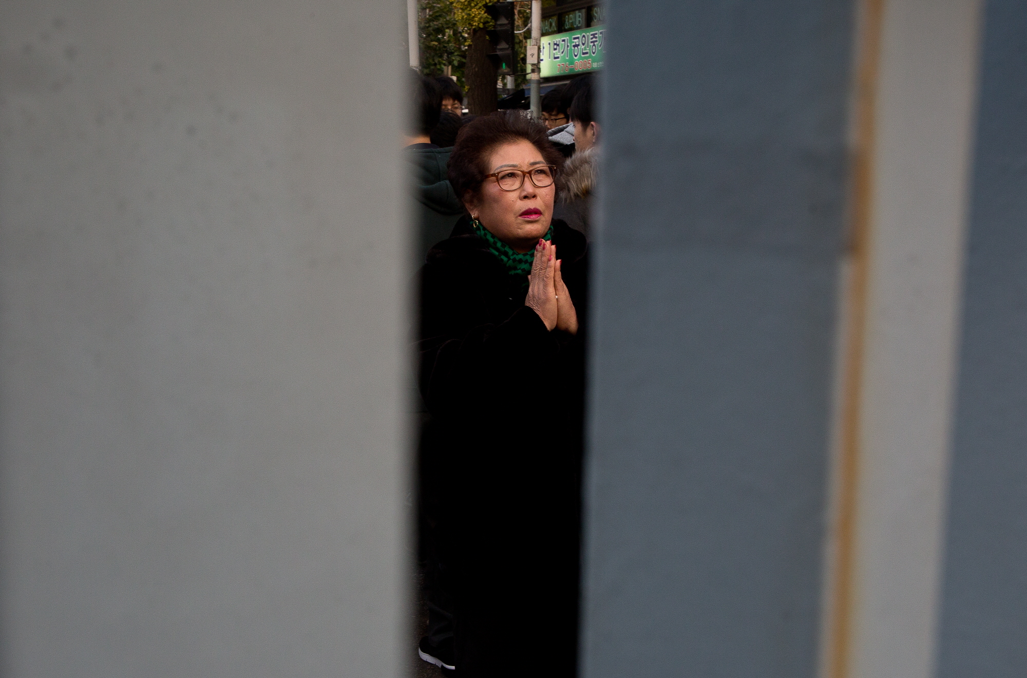 수능;17학년도 수능;대학수학능력시험
