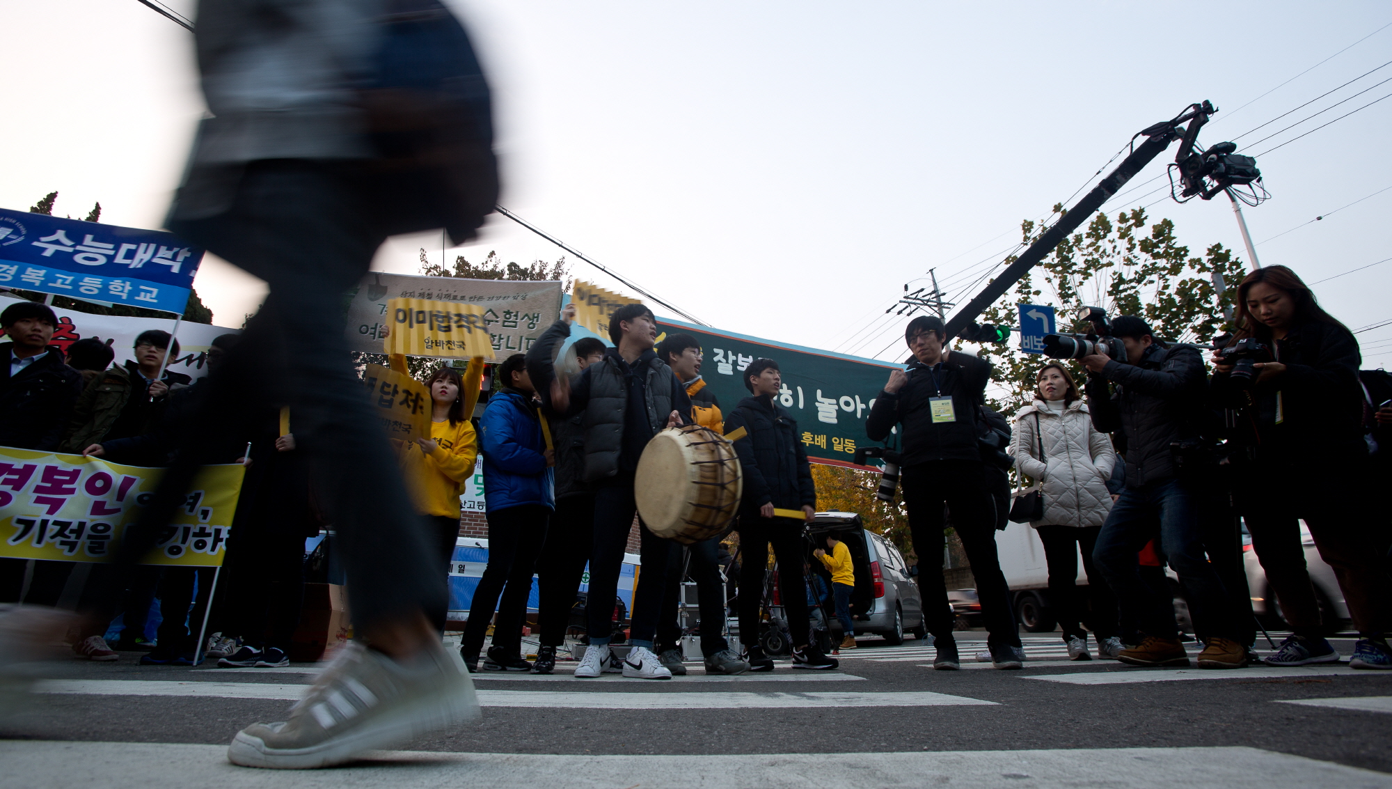 수능;17학년도 수능;대학수학능력시험