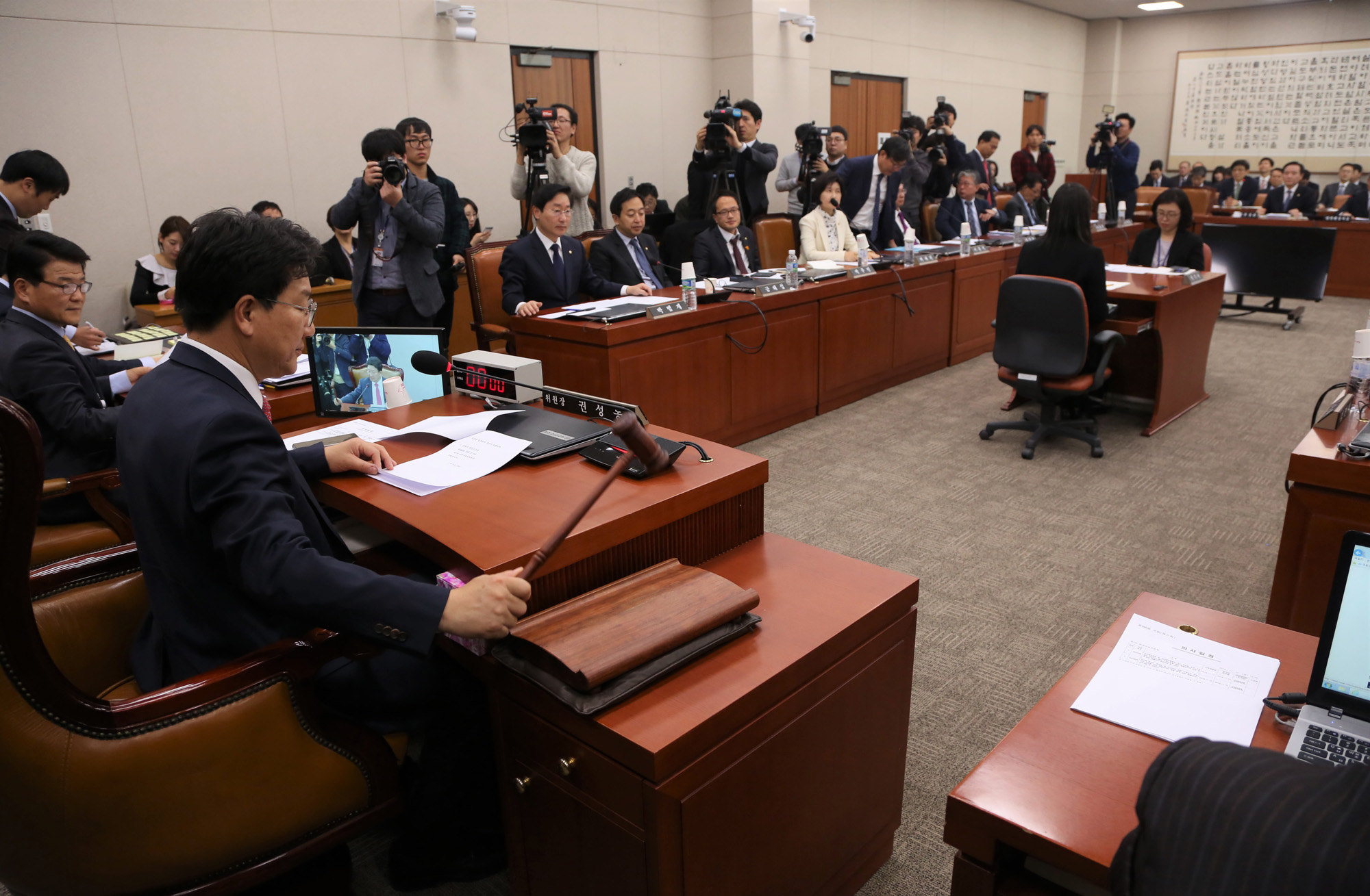 정치;국회;법제사법위원회;최순실특검법