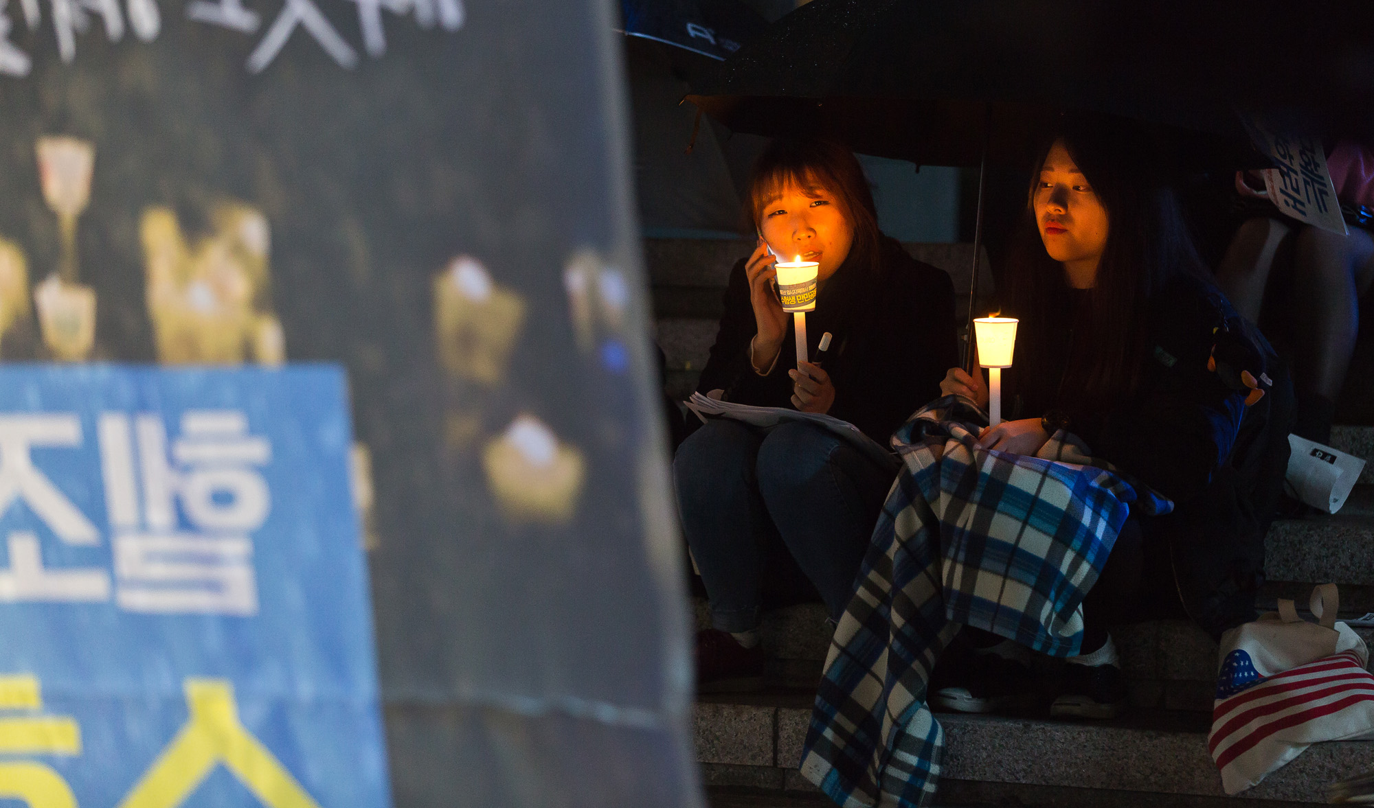 사회/집회시위/세태/박근혜게이트/최순실게이트