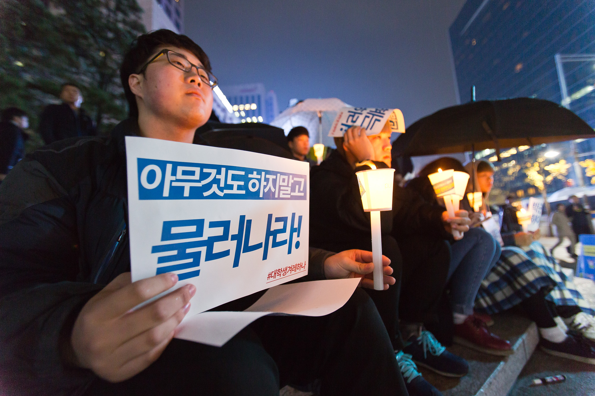 사회/집회시위/세태/박근혜게이트/최순실게이트