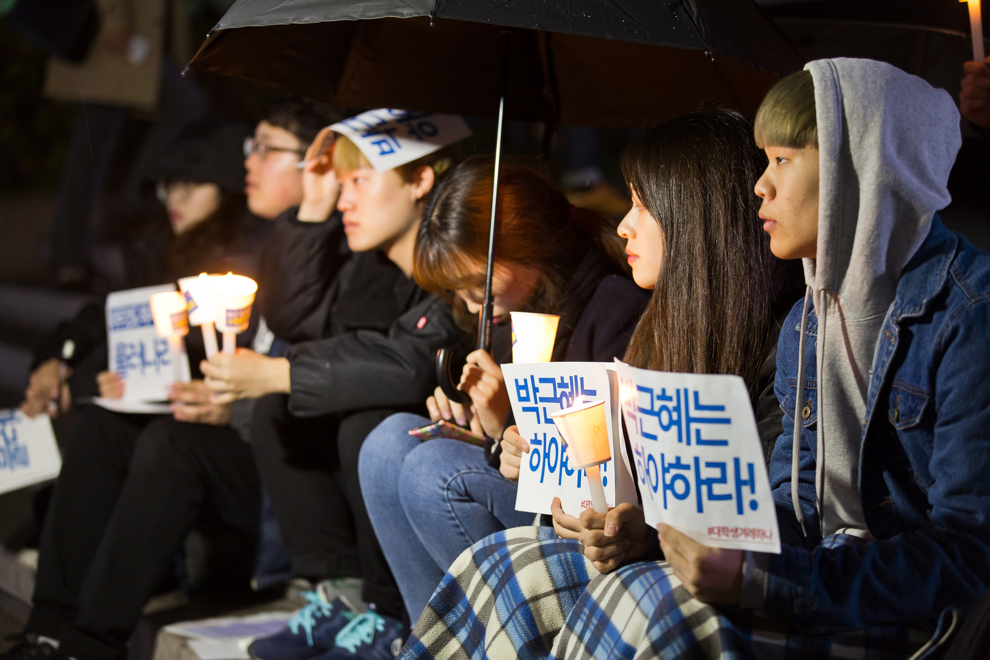 사회/집회시위/세태/박근혜게이트/최순실게이트