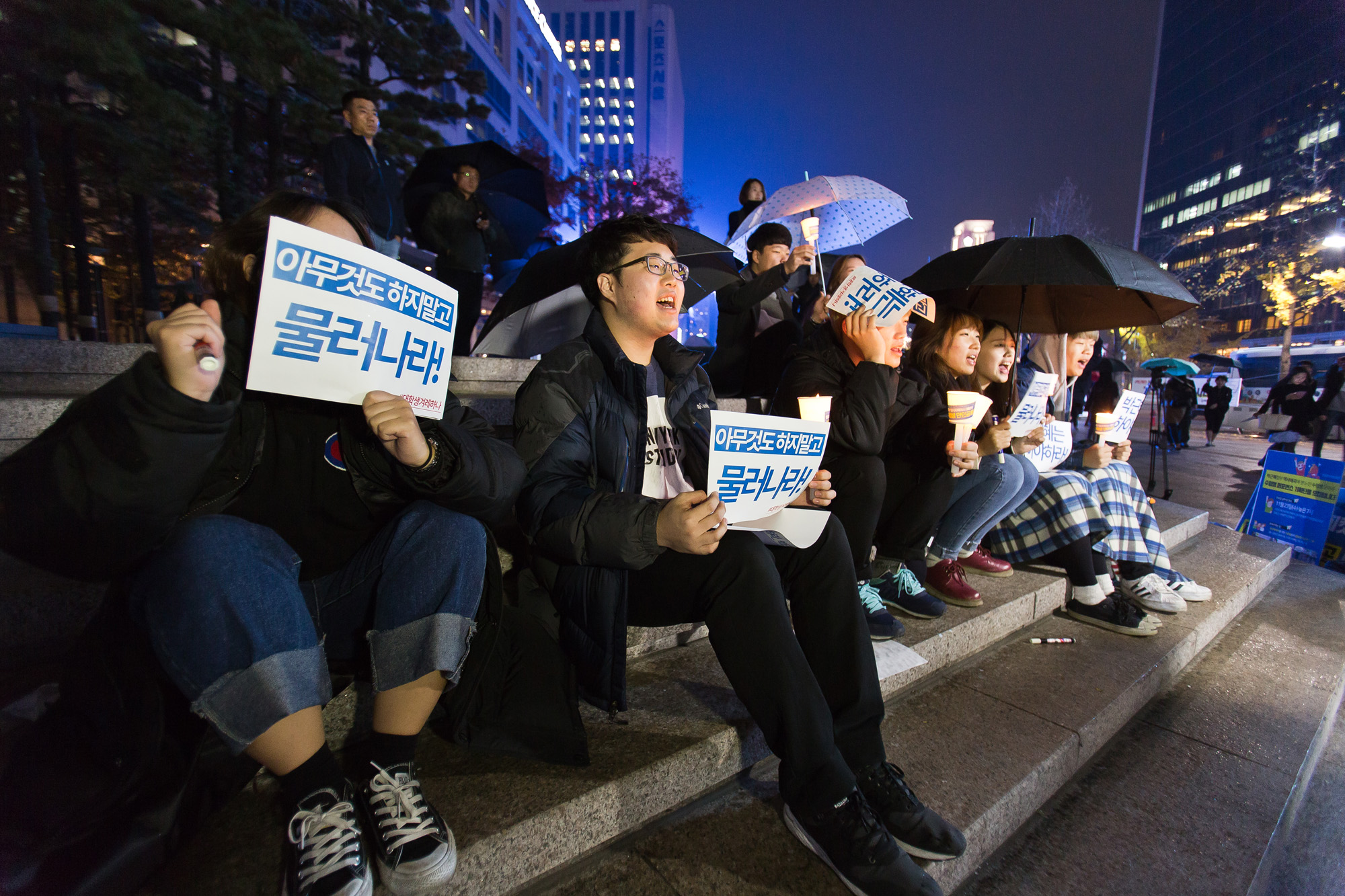 사회/집회시위/세태/박근혜게이트/최순실게이트