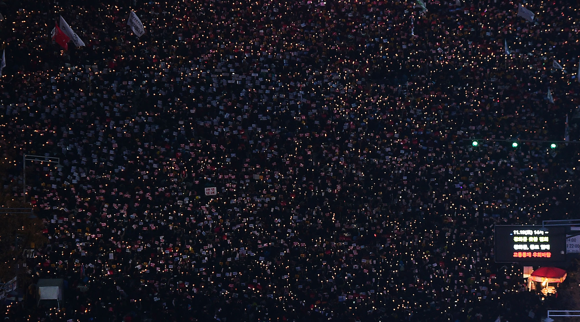 집회;시위;제4차촛불집회;촛불;촛불집회;촛불문화제;광화문;민중총궐기;최순실;박근혜