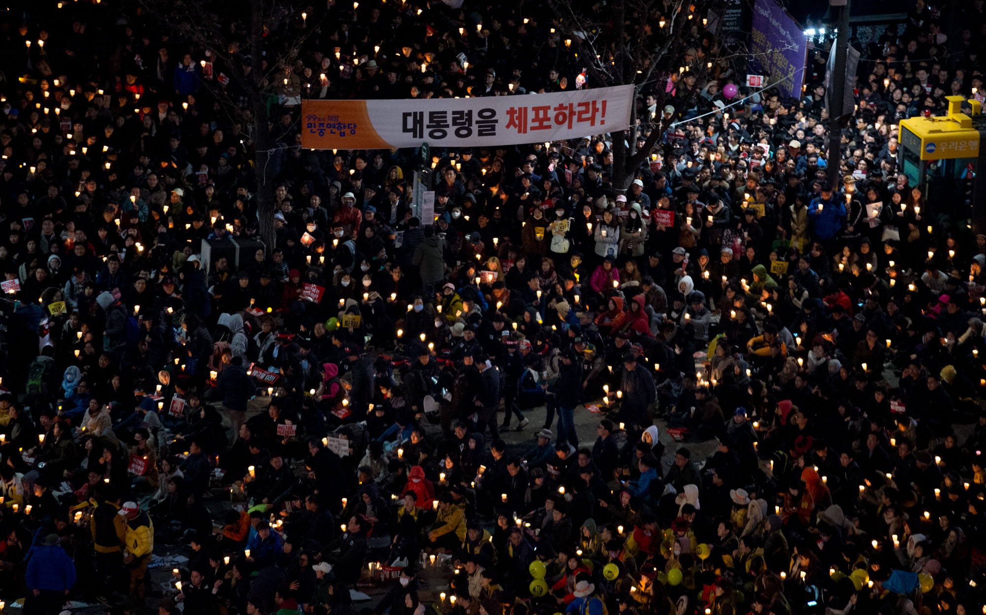 촛불;촛불문화제;촛불집회;광화문;최순실;박근혜