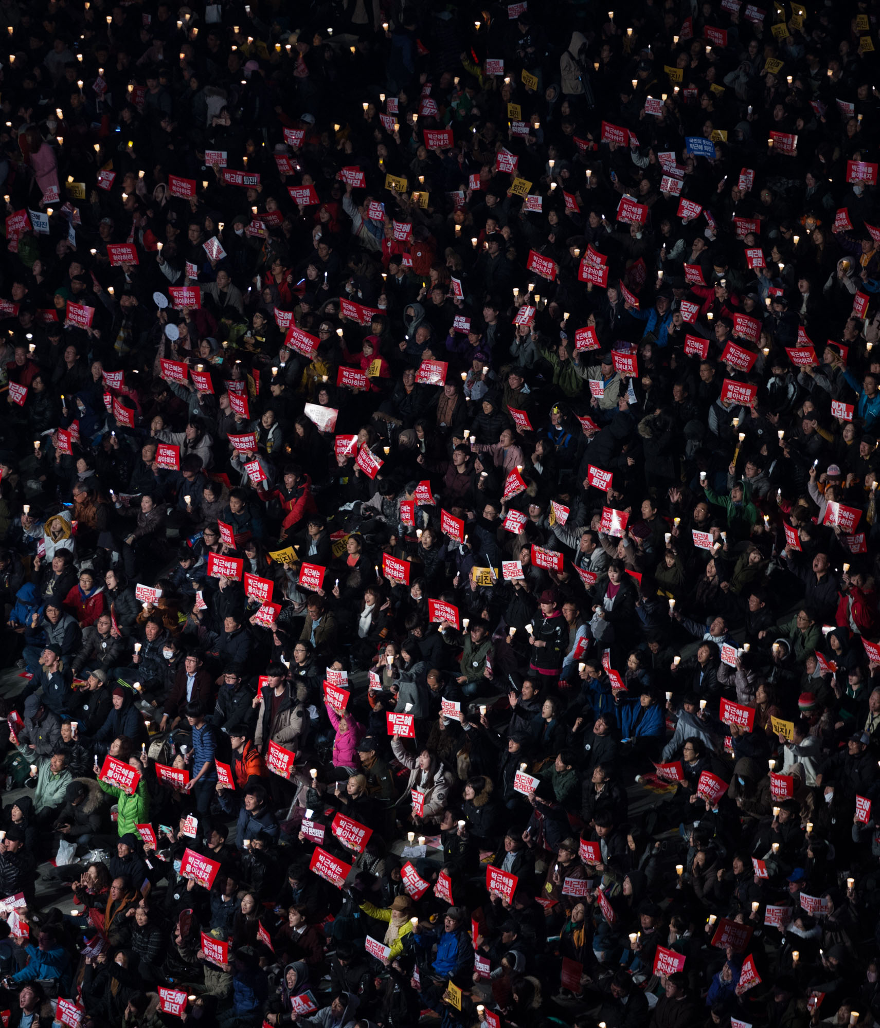 촛불;촛불문화제;촛불집회;광화문;최순실;박근혜