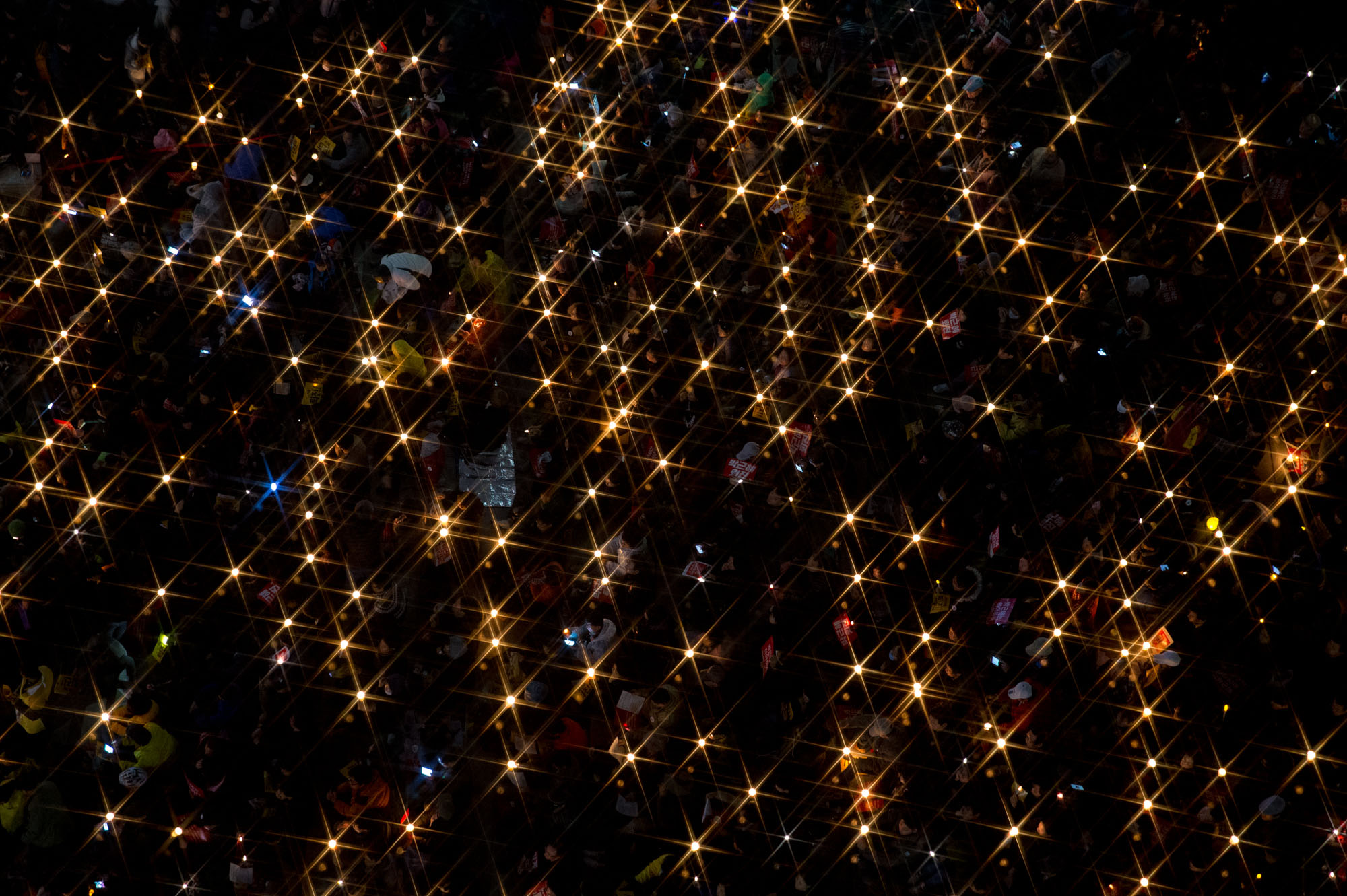 촛불;촛불문화제;촛불집회;광화문;최순실;박근혜