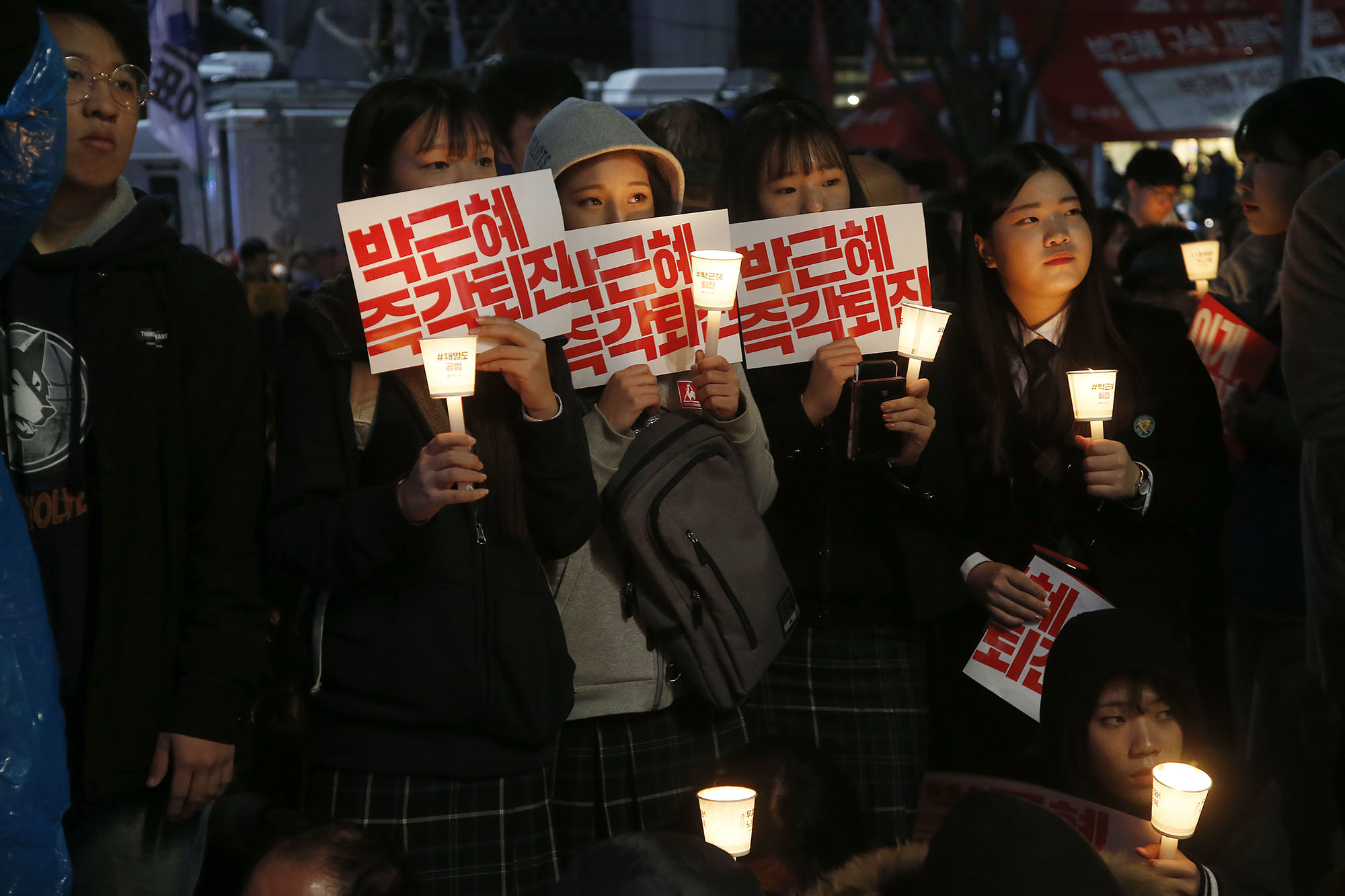 집회;시위;촛불;촛불집회;촛불문화제;광화문;최순실;박근혜