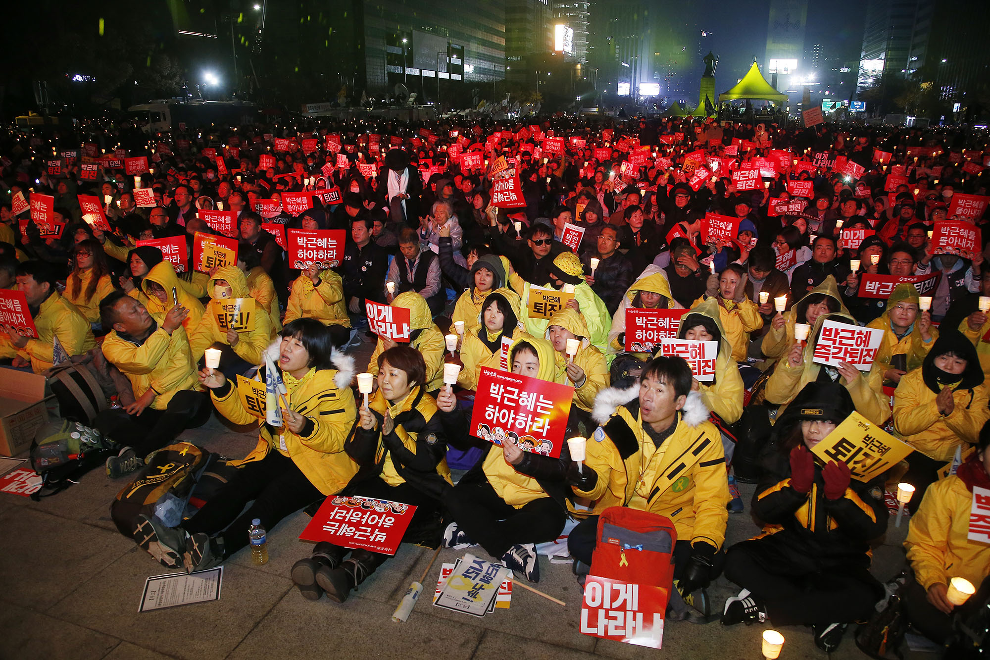 집회;시위;촛불;촛불집회;촛불문화제;광화문;최순실;박근혜