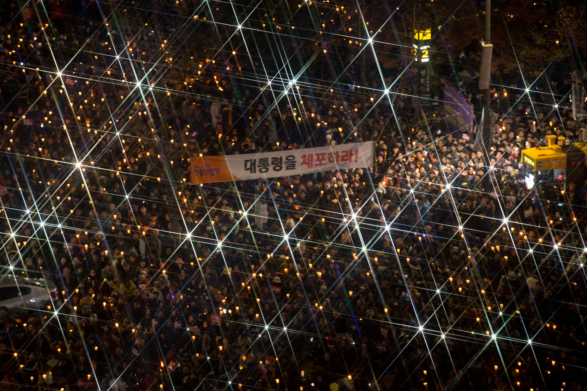 집회;시위;촛불;촛불문화제;촛불집회;광화문;최순실;박근혜