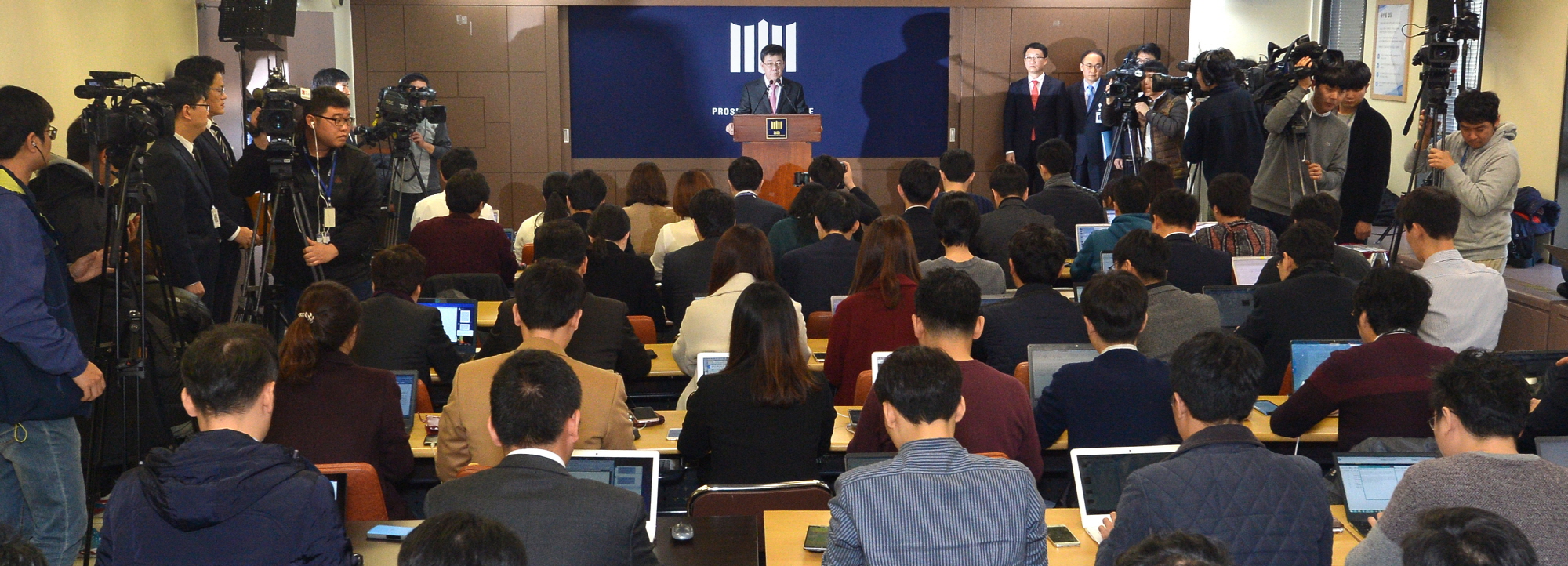 국정농단;검찰조사발표;검찰브리핑