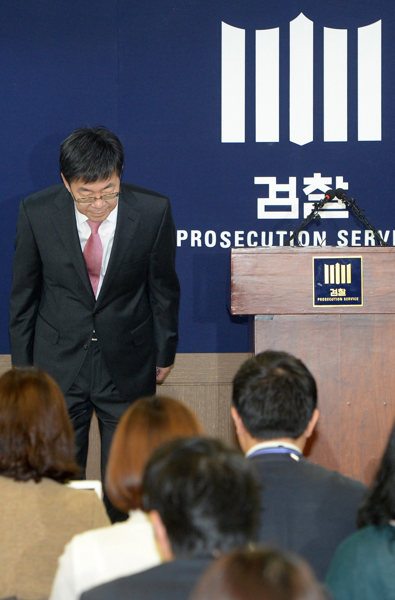 국정농단;검찰조사발표;검찰브리핑