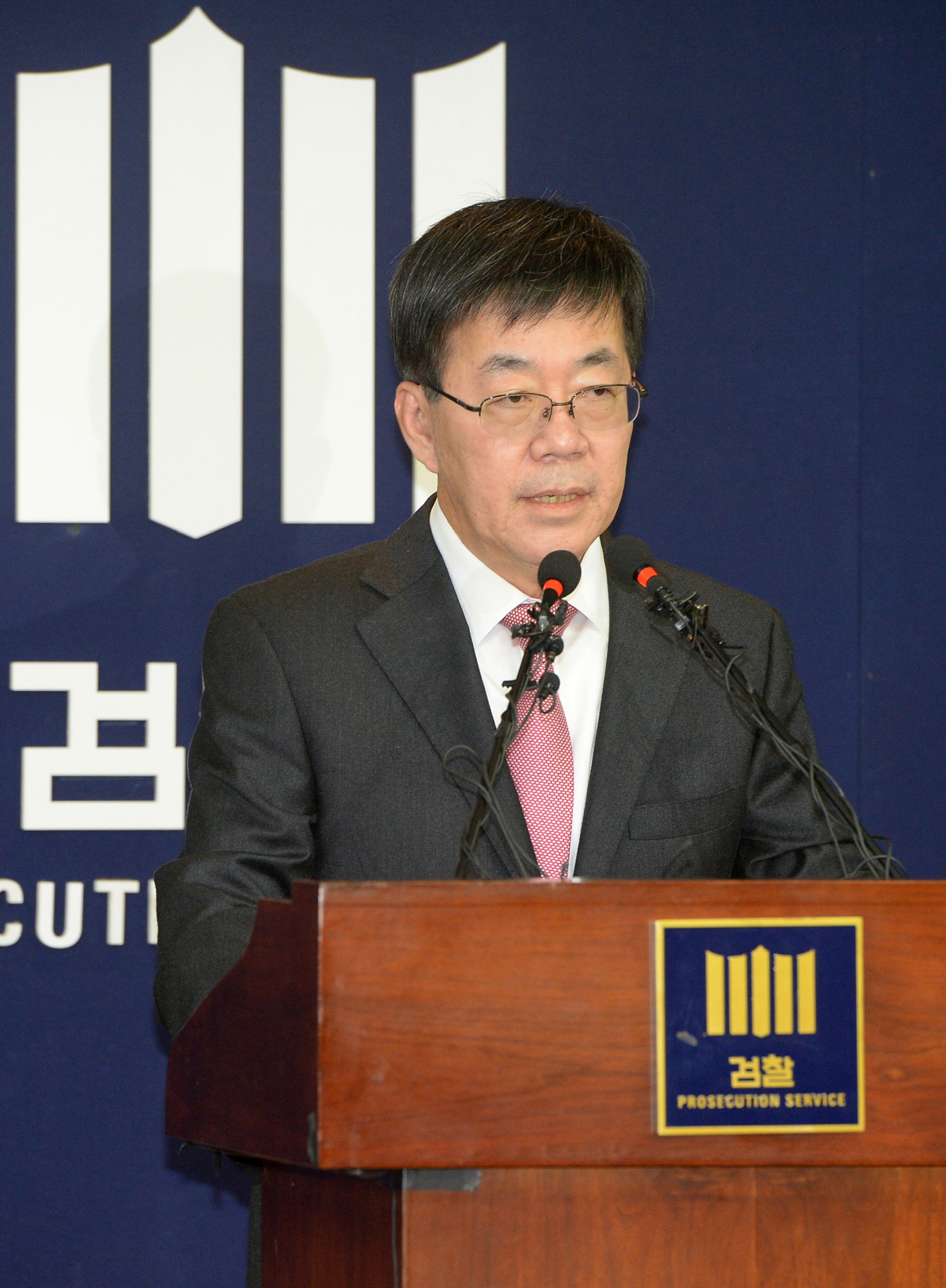 국정농단;검찰조사발표;검찰브리핑