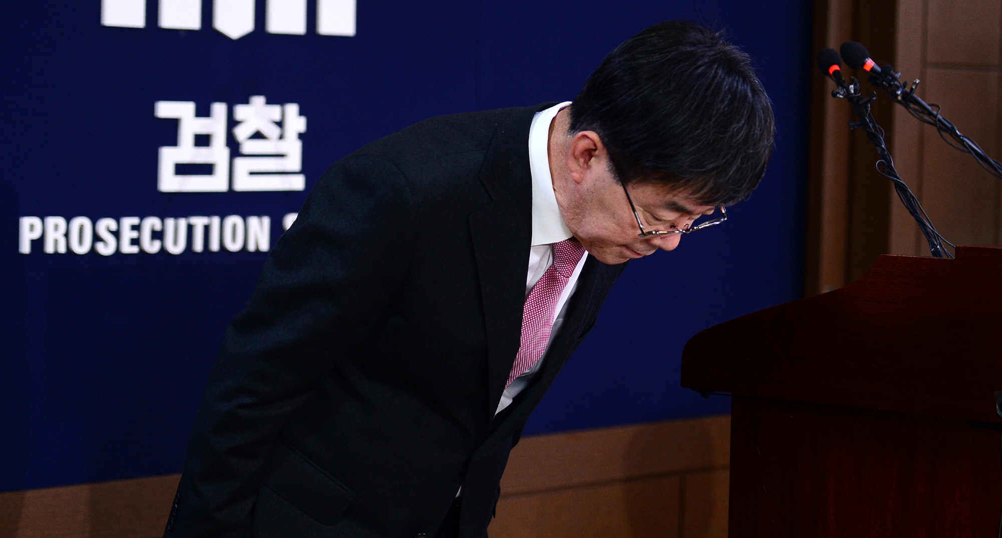 국정농단;검찰조사발표;검찰브리핑