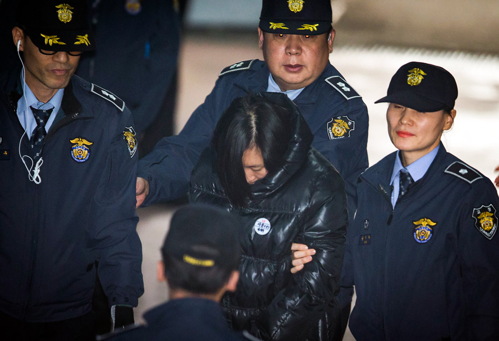 정치/박근혜정부/최순실게이트/최순실비선실세/