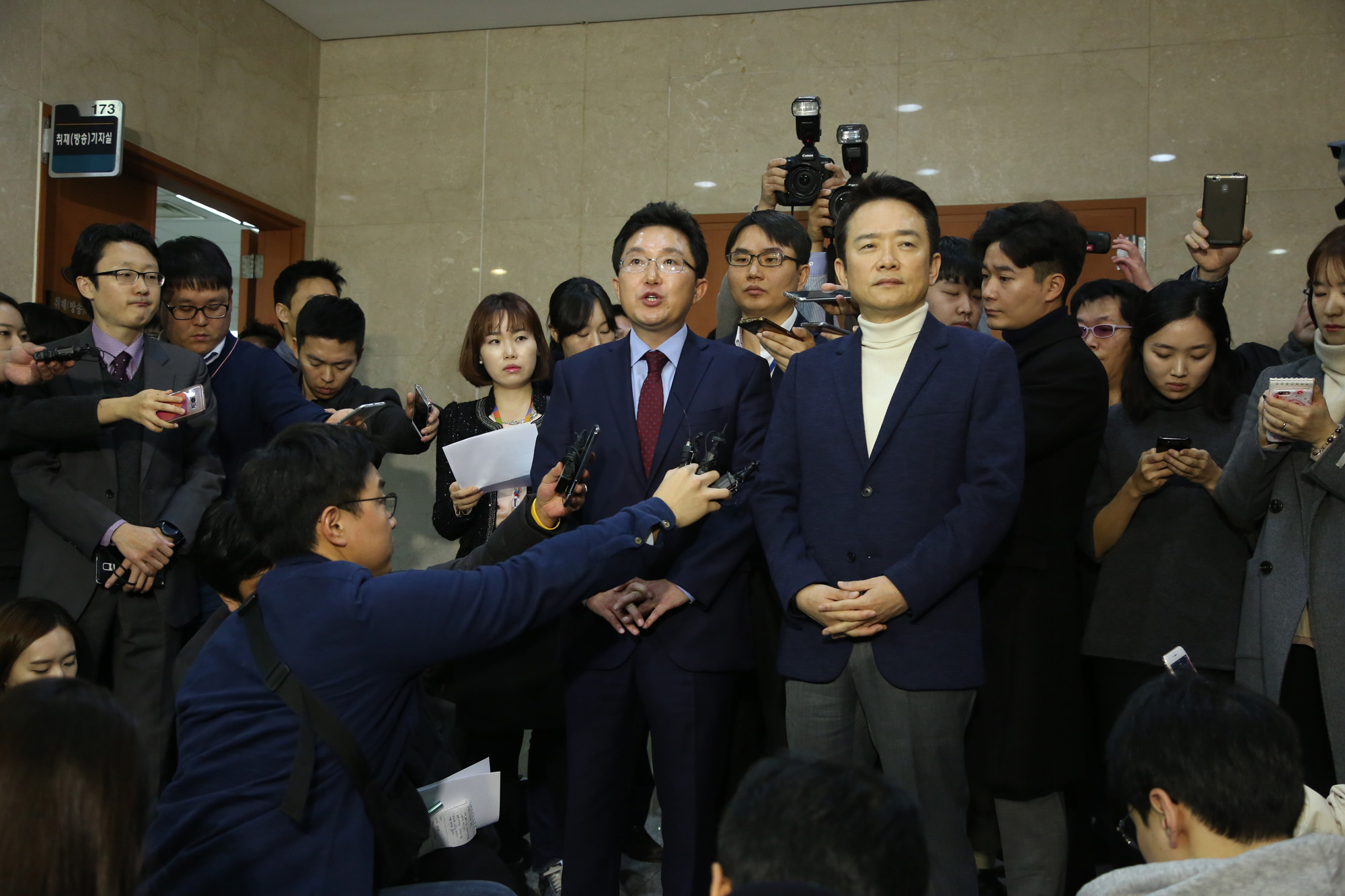 정치;국회;새누리당탈당;김용태;남경필