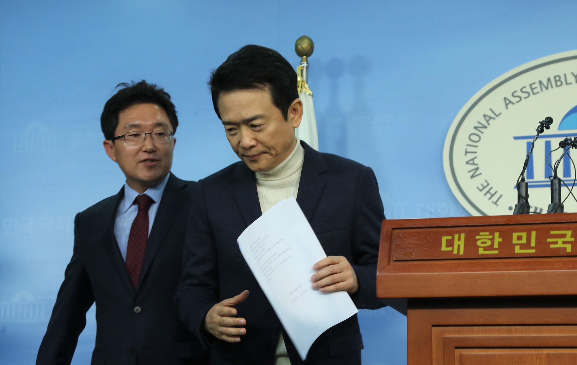 정치;국회;새누리당탈당;김용태;남경필