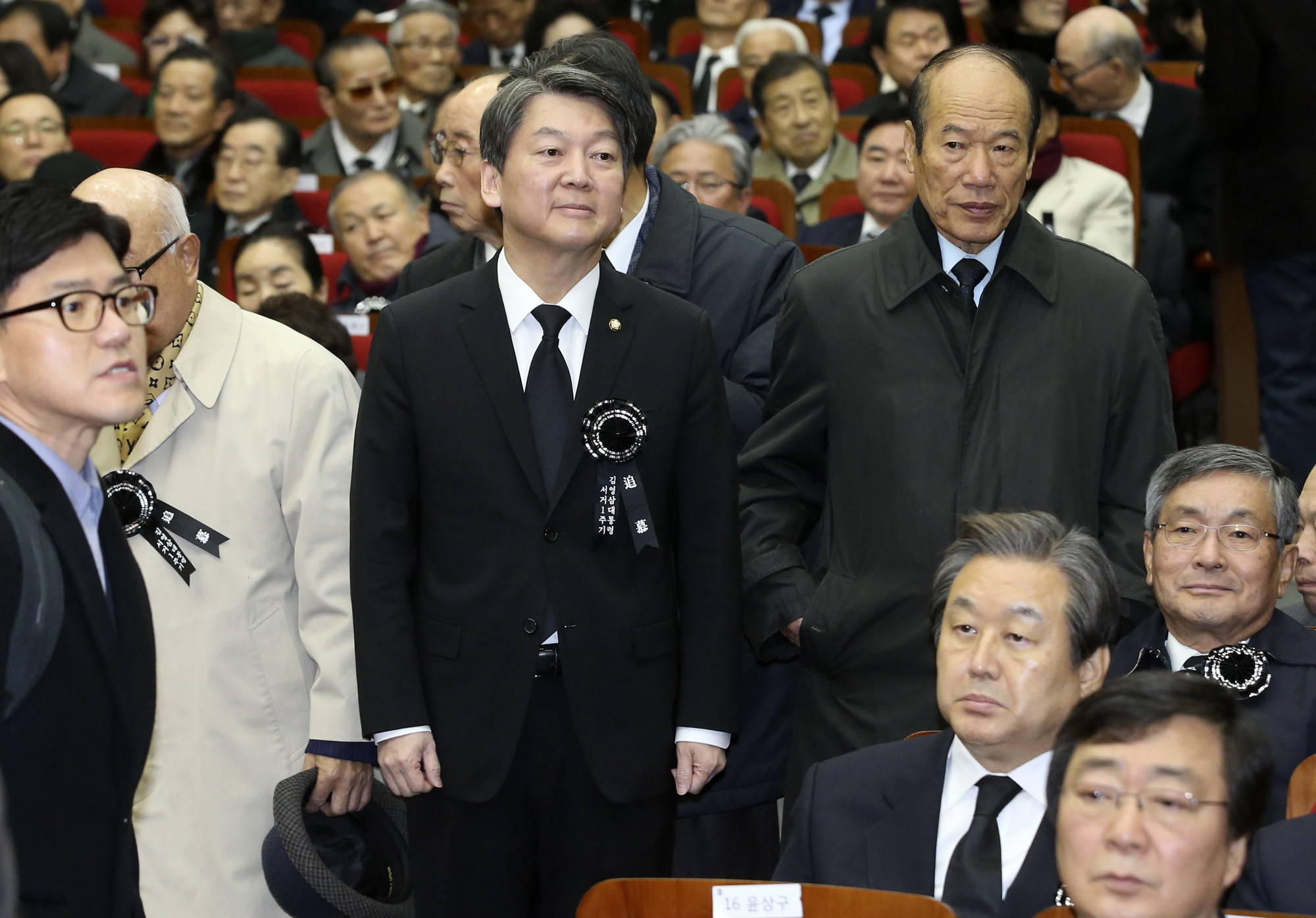 정치/김영삼정부/문민정부/김영삼전대통령/김영