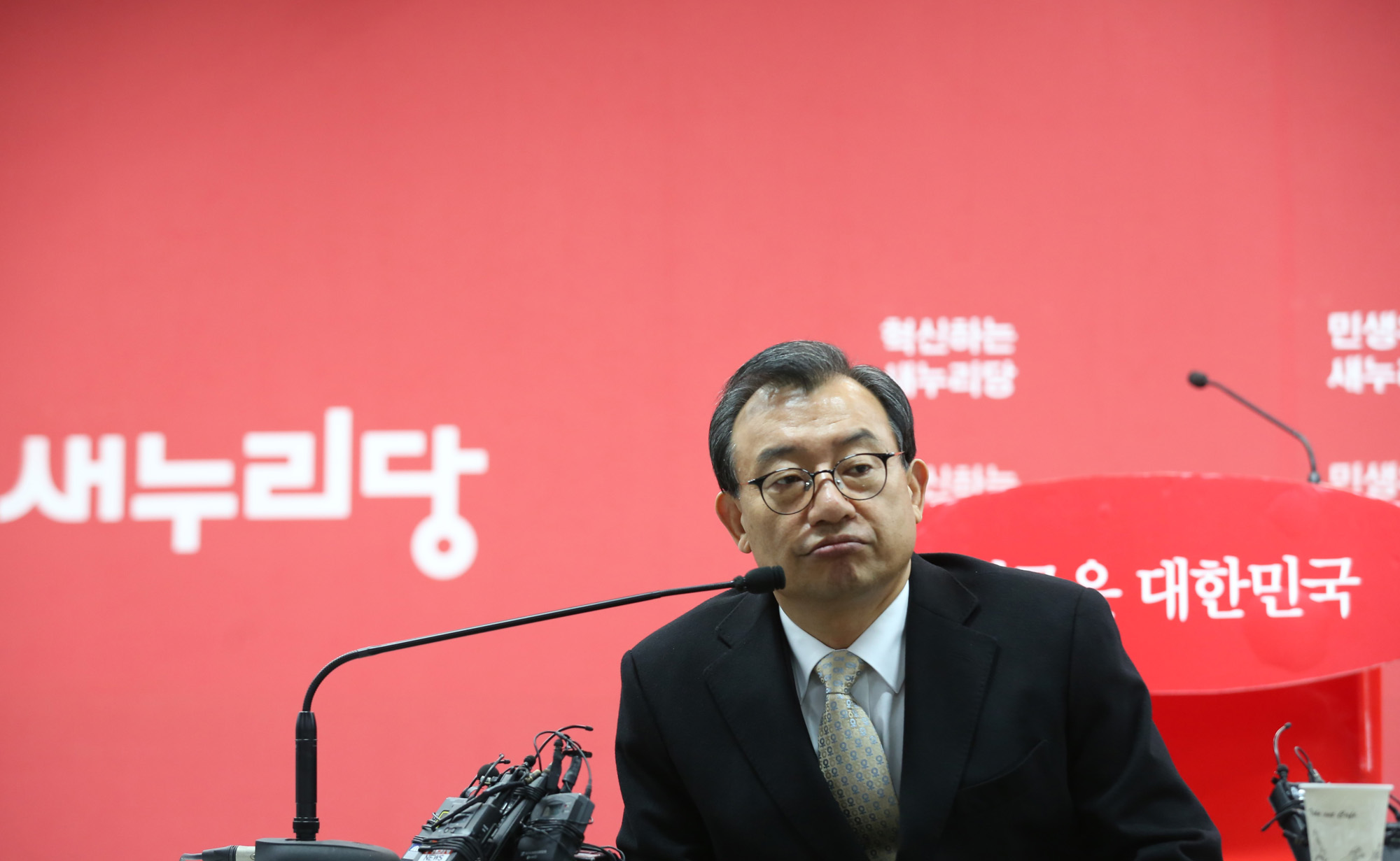 정치;국회;이정현