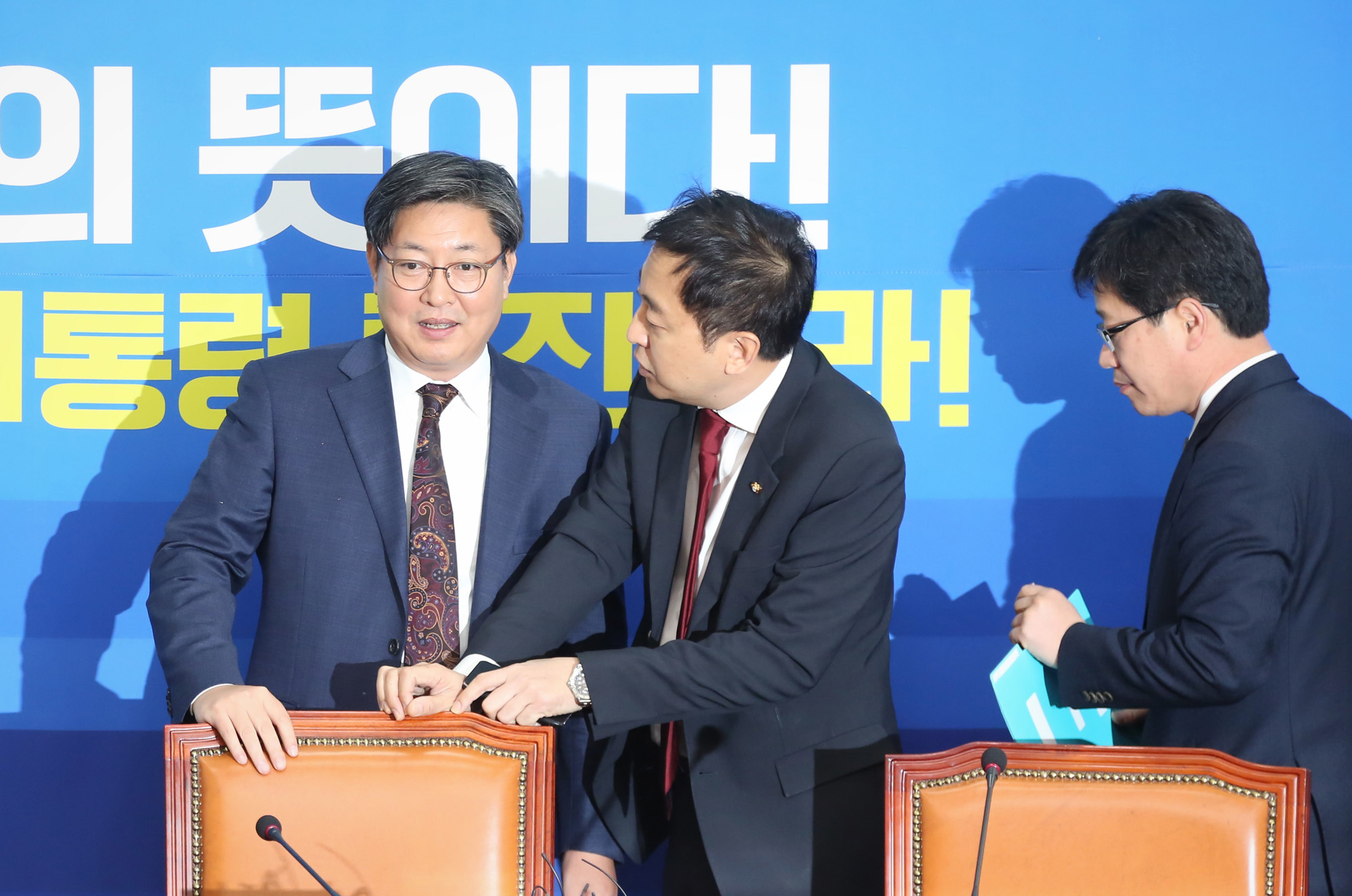 정치;국회;더불어민주당;탄핵추진실무단;이춘석