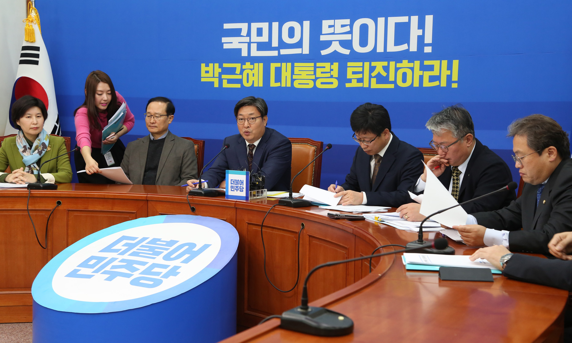 정치;국회;더불어민주당;탄핵추진실무단;이춘석