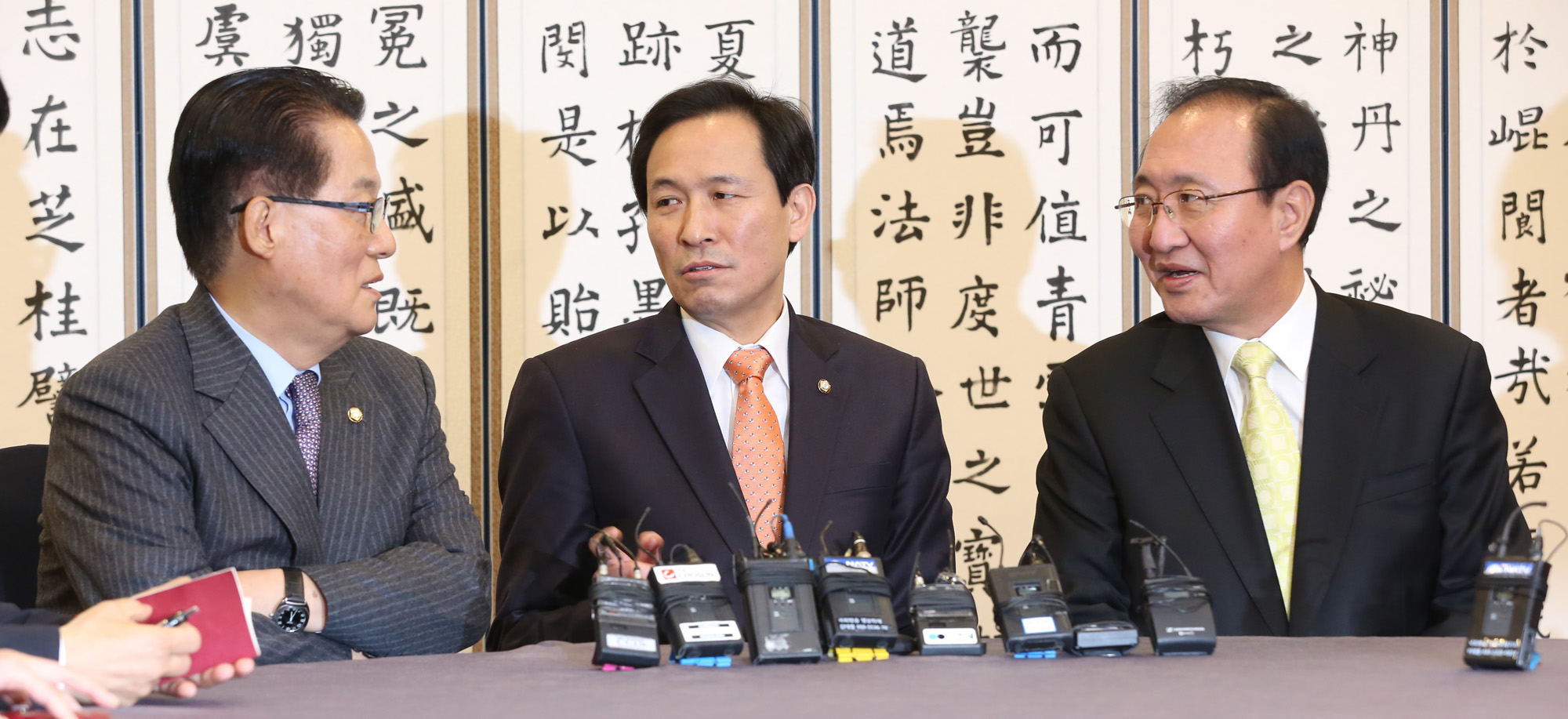 정치;국회;야3당원내대표회동;우상호;박지원;노회찬