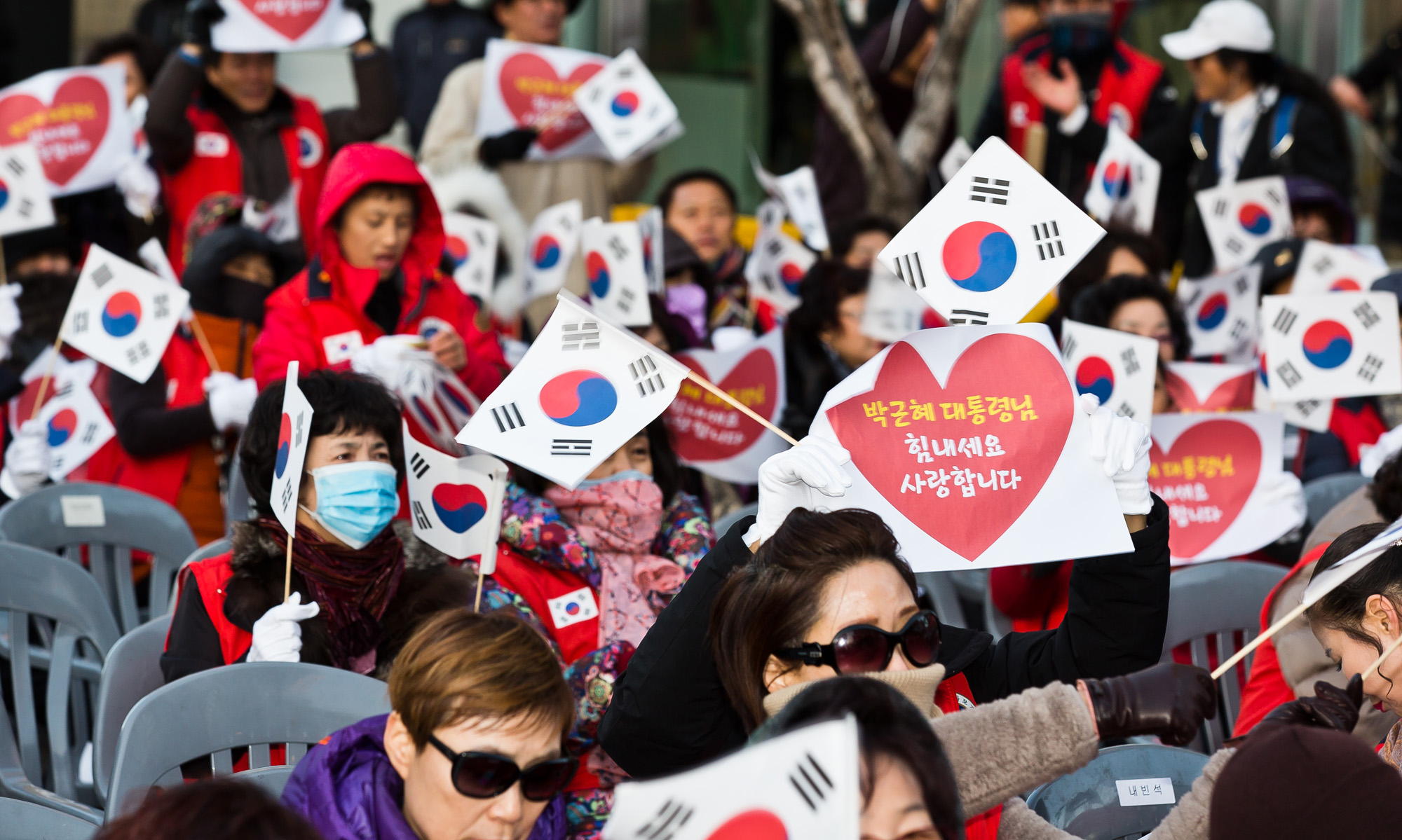 사회/집회/시위/보수단체/박근혜정부/박사모/박