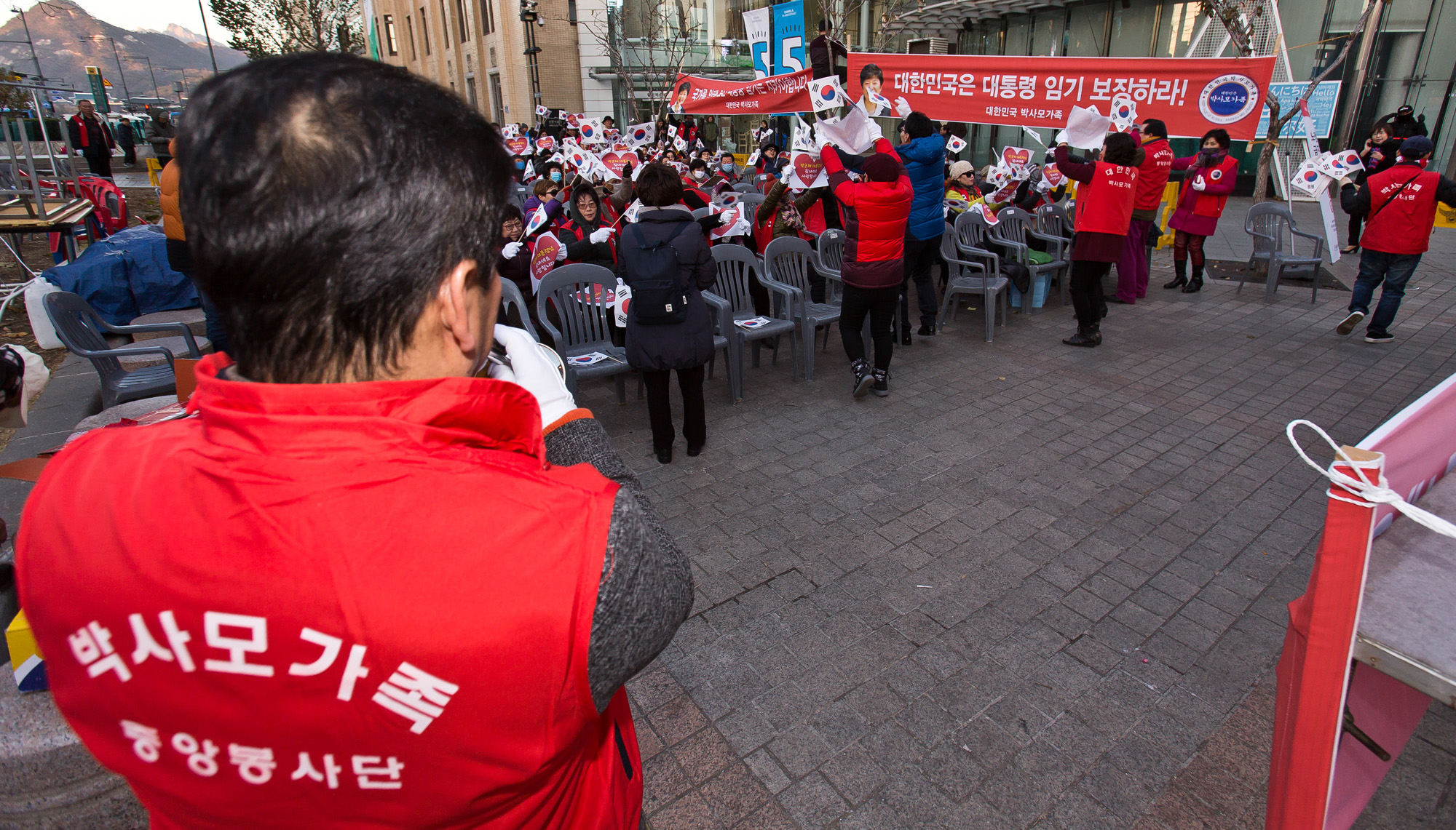 사회/집회/시위/보수단체/박근혜정부/박사모/박