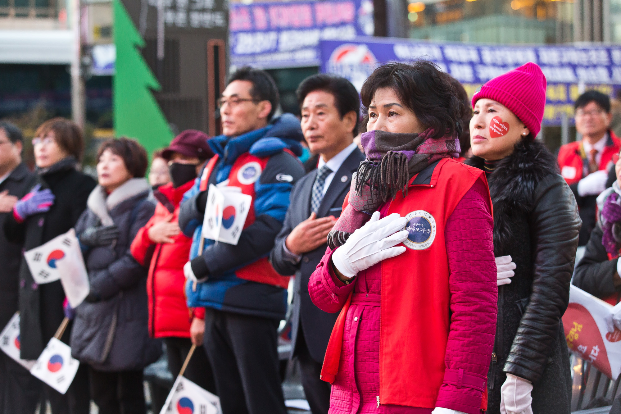 사회/집회/시위/보수단체/박근혜정부/박사모/박