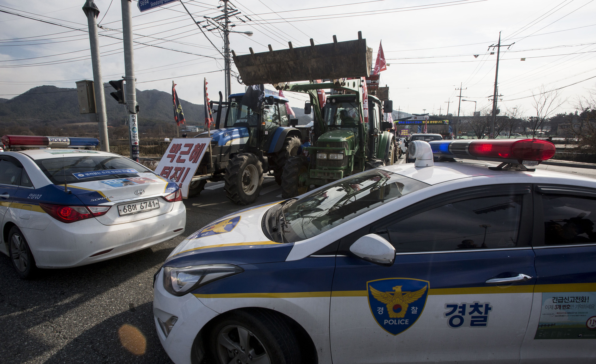 전봉준 투쟁단;트랙터;1톤트럭