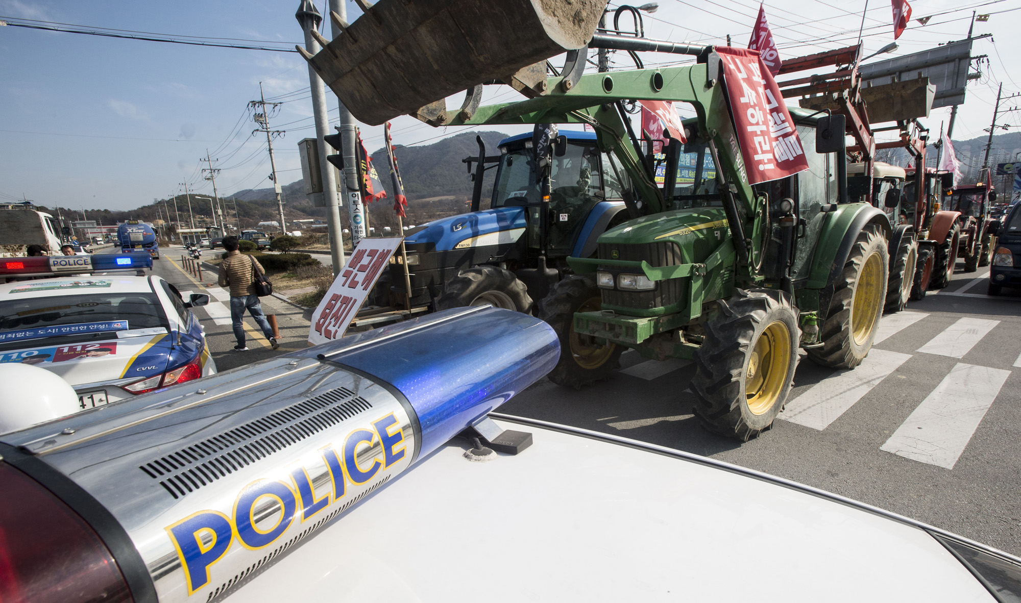 전봉준 투쟁단;트랙터;1톤트럭