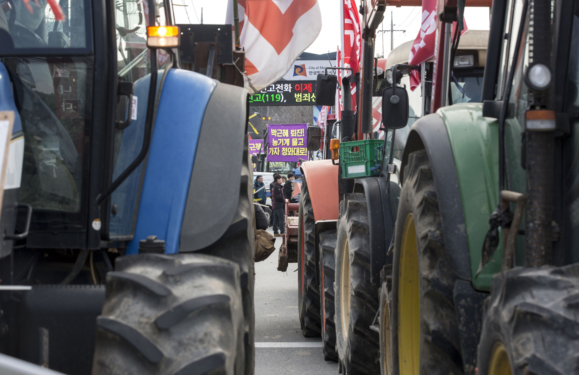 전봉준 투쟁단;트랙터;1톤트럭