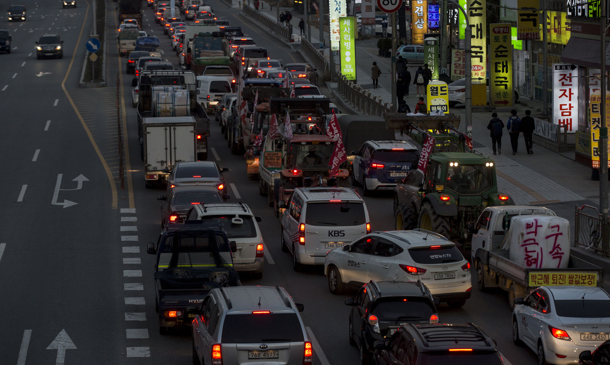 전봉준 투쟁단;트랙터;1톤트럭