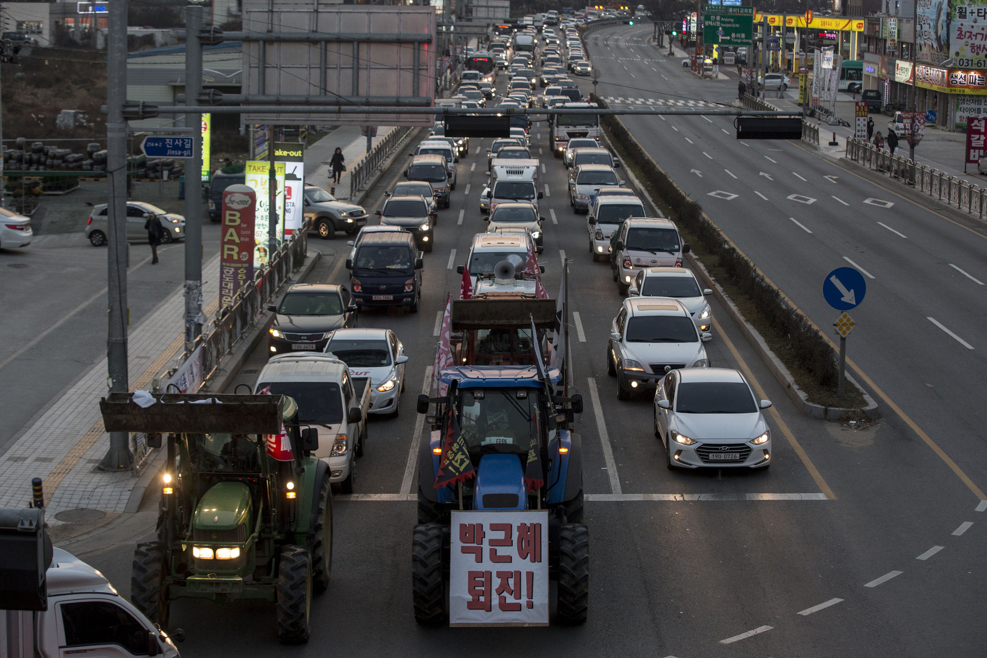 전봉준 투쟁단;트랙터;1톤트럭