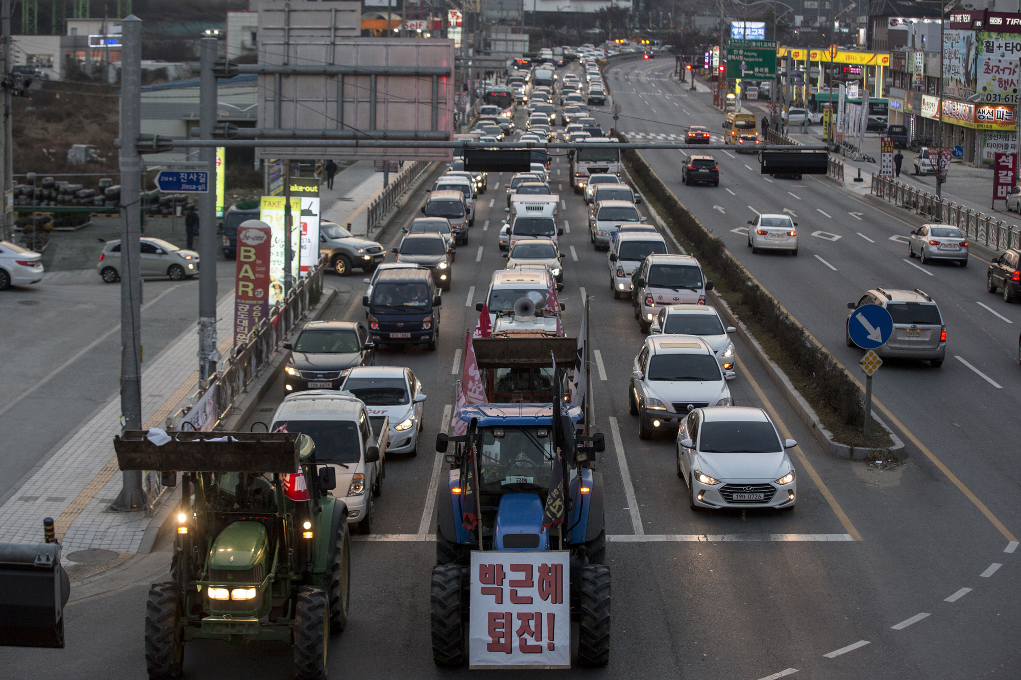전봉준 투쟁단;트랙터;1톤트럭