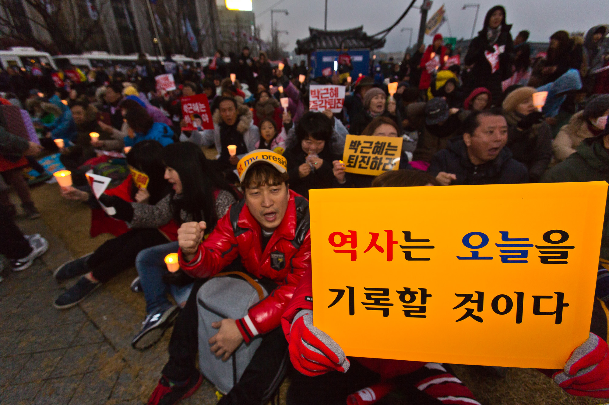 사회/사건사고/집회시위/촛불집회/박근혜정부/