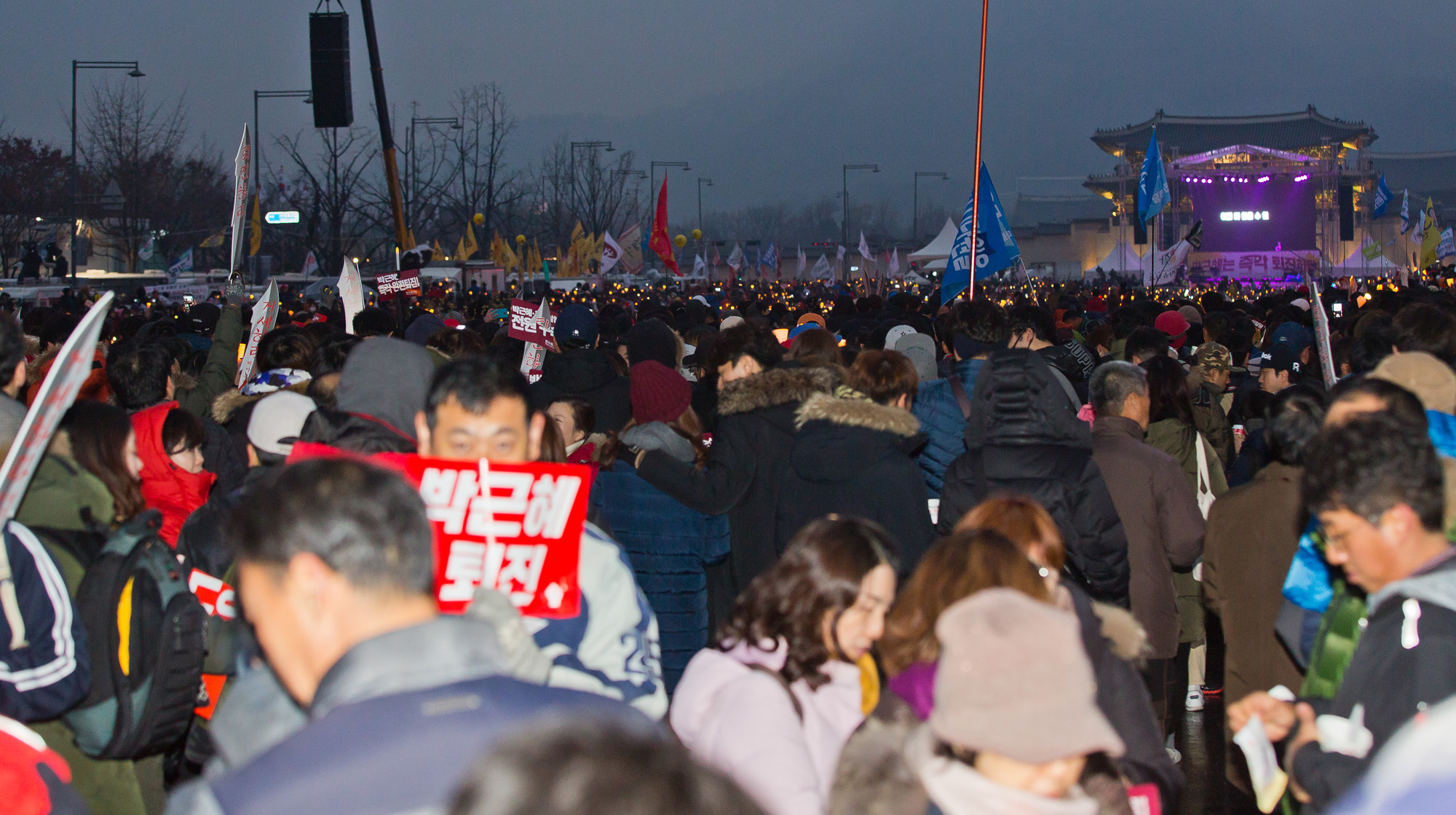 사회/사건사고/집회시위/촛불집회/박근혜정부/