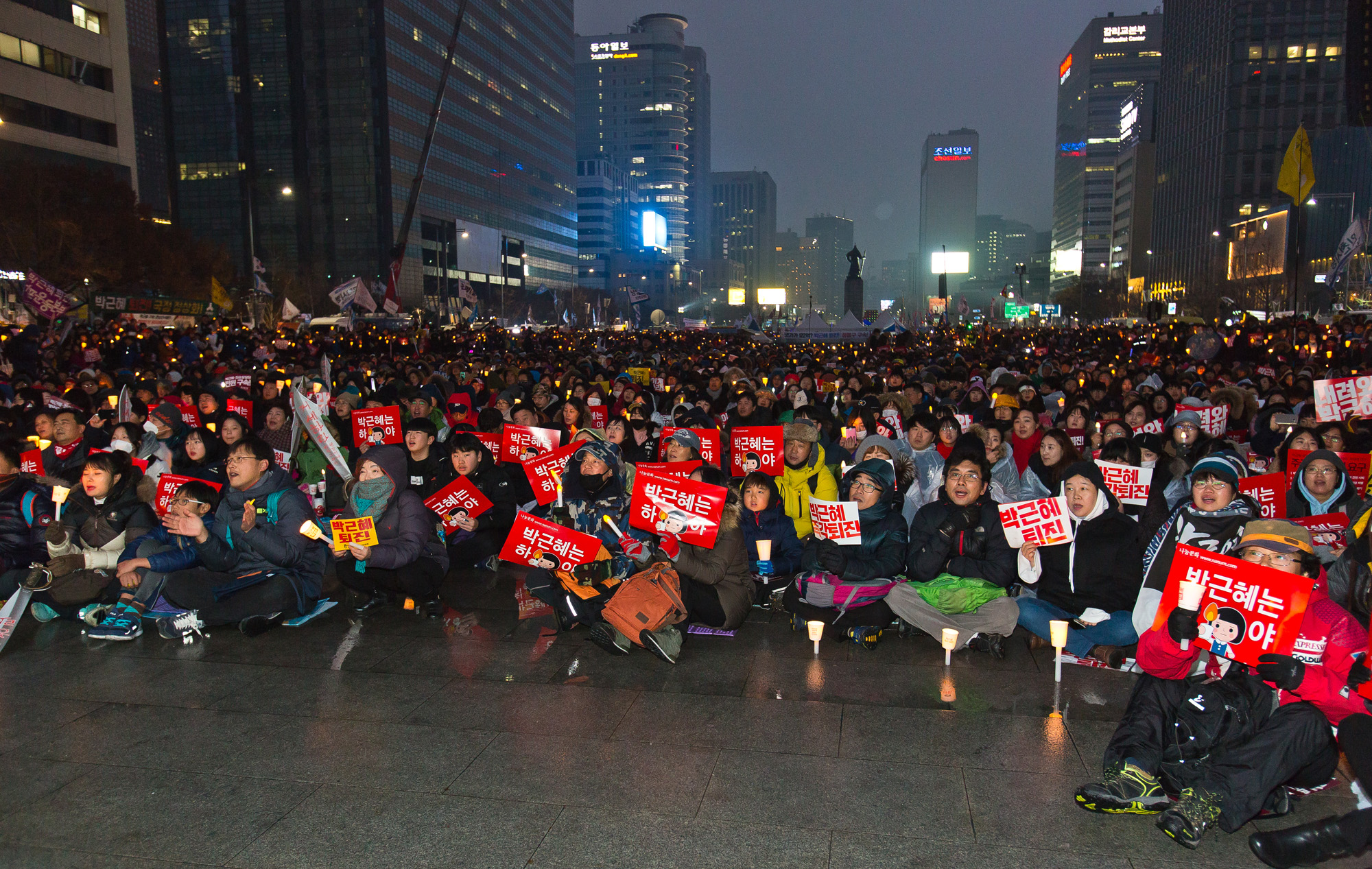 사회/사건사고/집회시위/촛불집회/박근혜정부/
