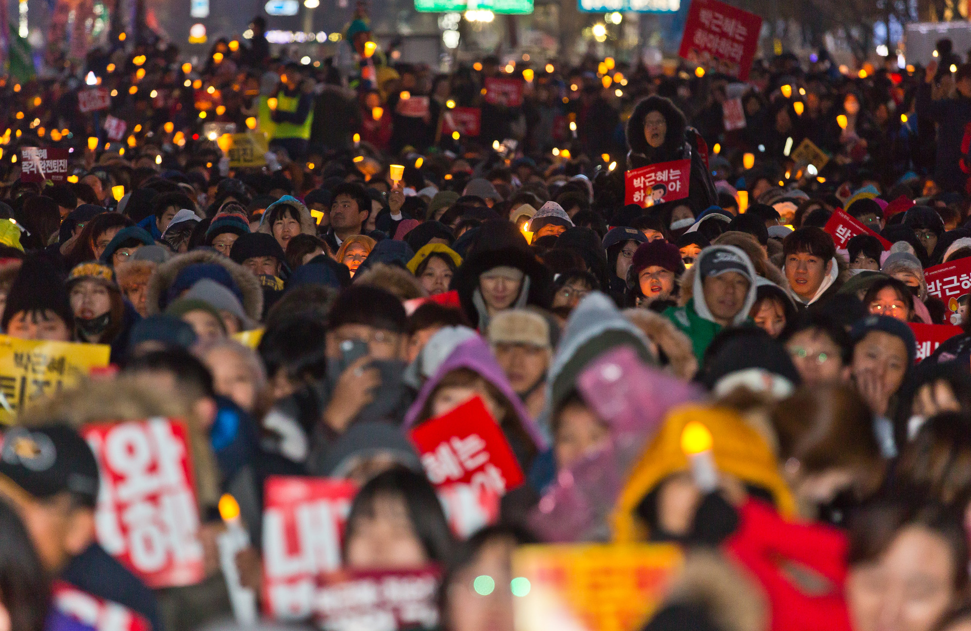 사회/사건사고/집회시위/촛불집회/박근혜정부/