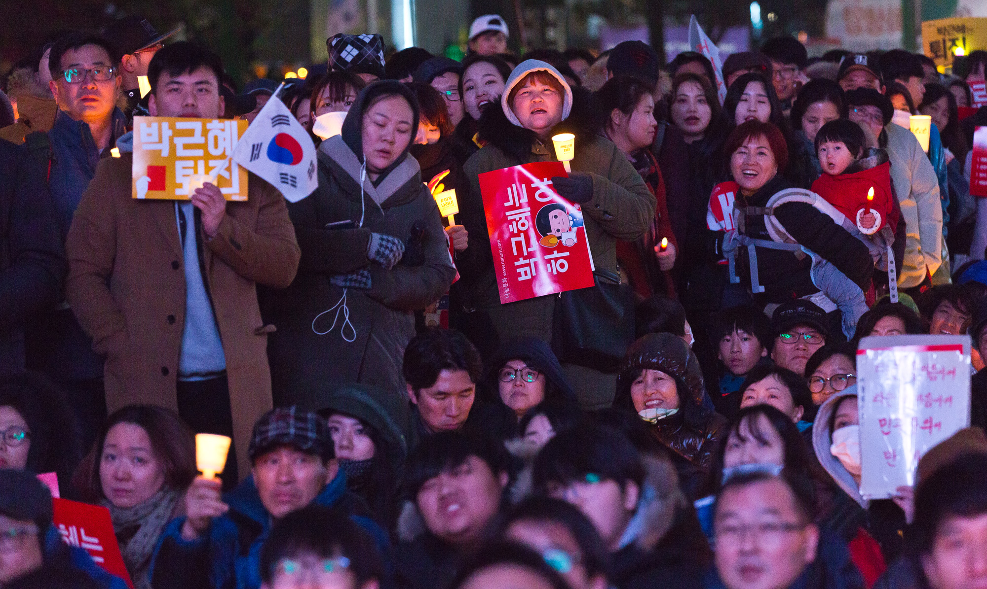 사회/사건사고/집회시위/촛불집회/박근혜정부/