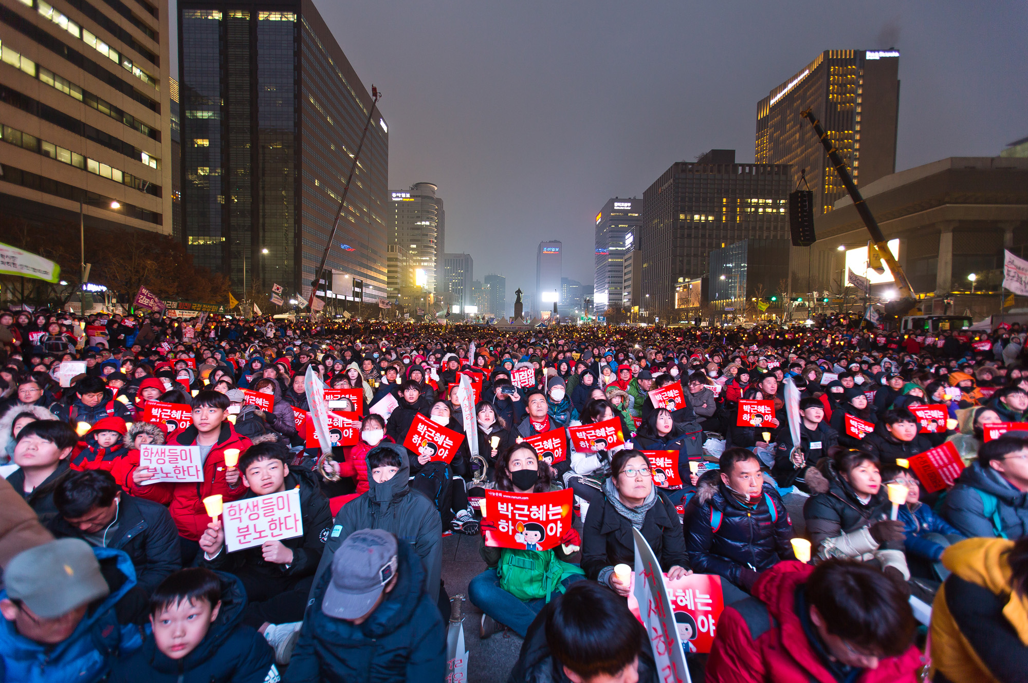사회/사건사고/집회시위/촛불집회/박근혜정부/