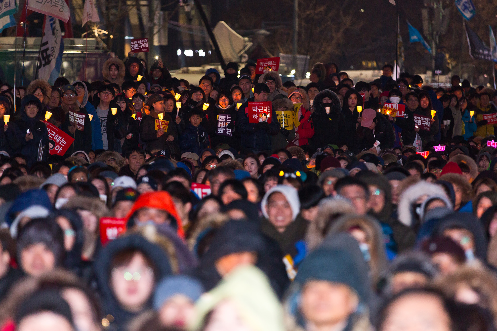 사회/사건사고/집회시위/촛불집회/박근혜정부/