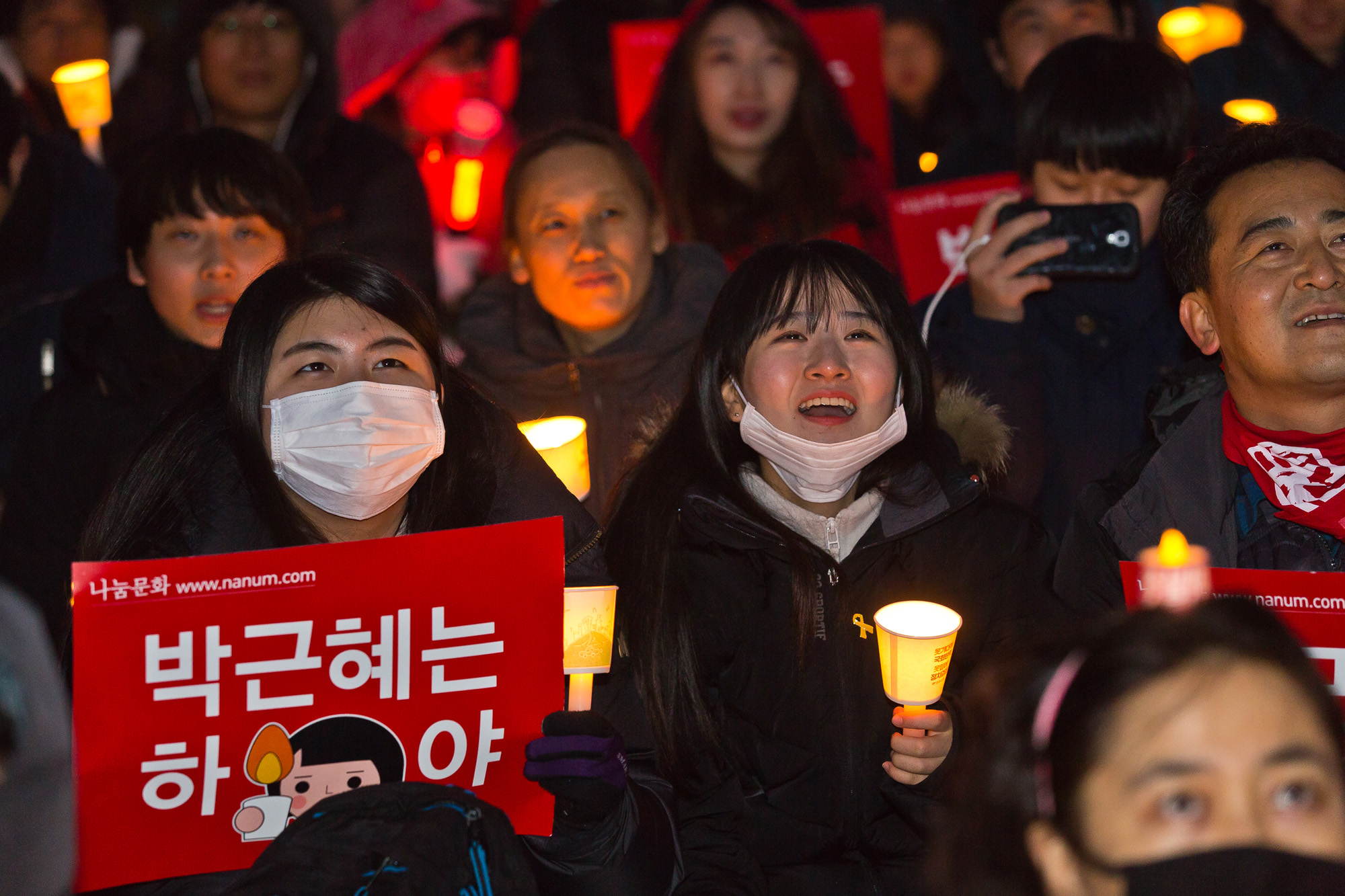 사회/사건사고/집회시위/촛불집회/박근혜정부/