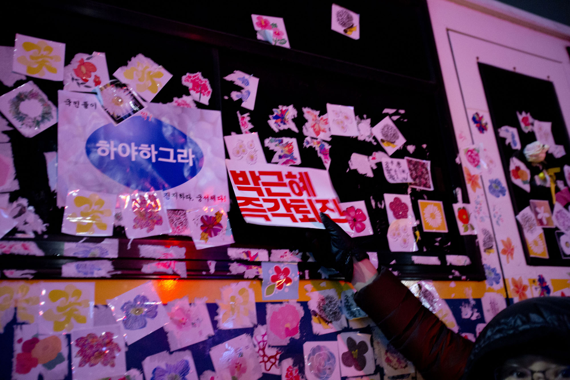 사회;사건;사고;광화문집회;광화문광장;촛물집회;촛불;촛불시위